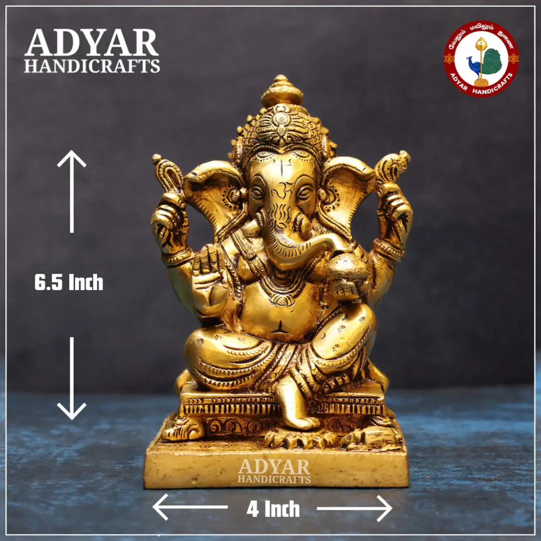 Vinayagar - image 1