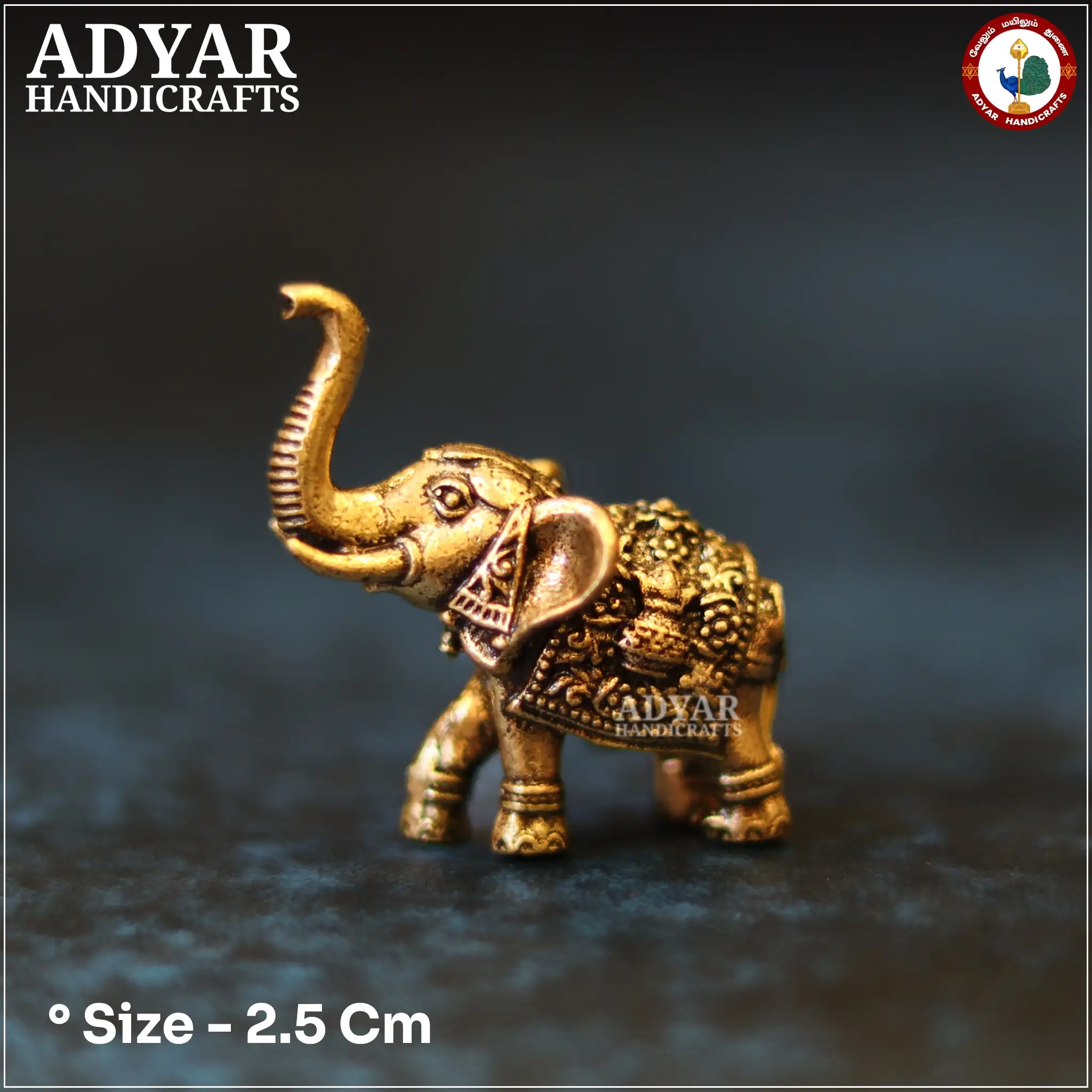 Elephant Miniature - image 1