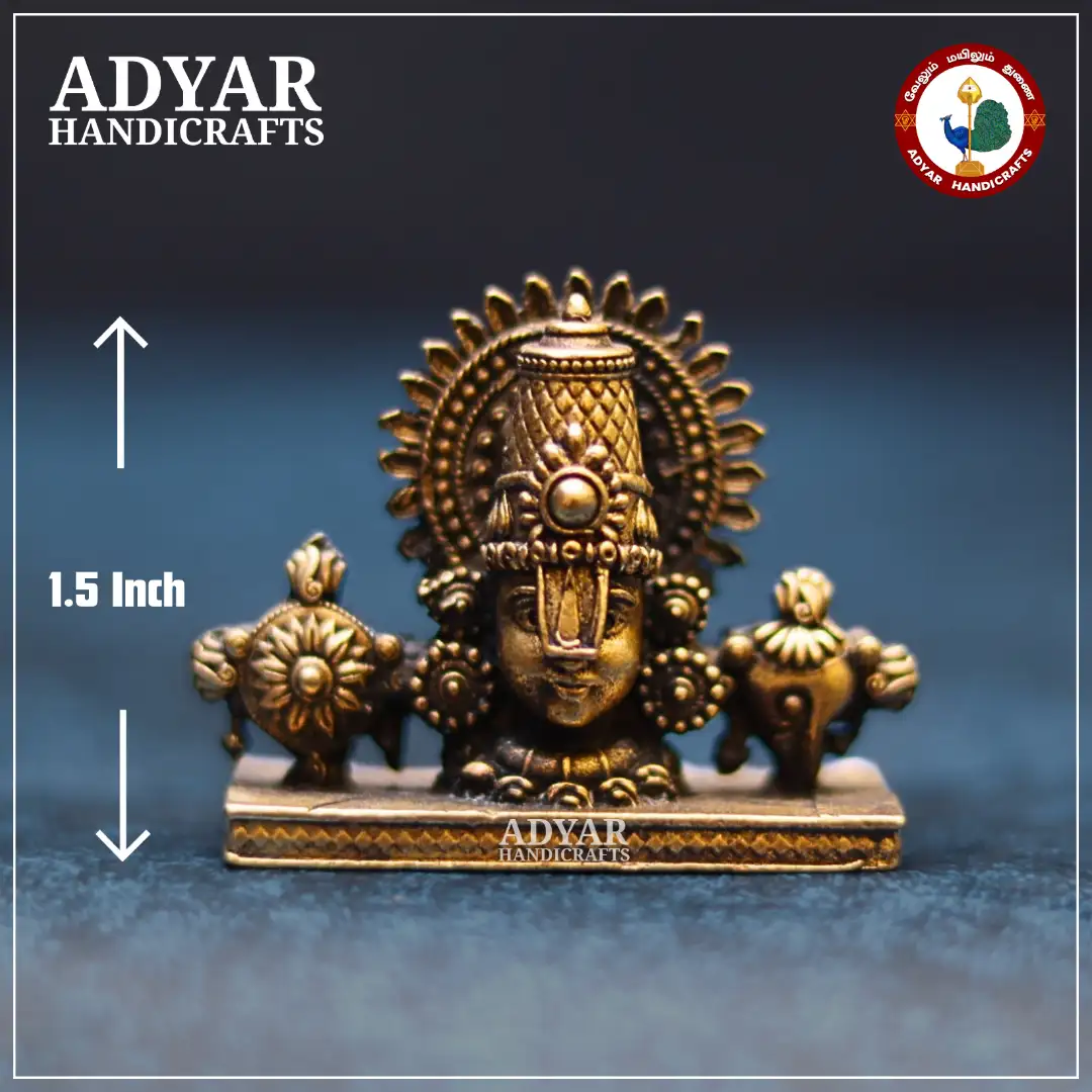 Perumal Stand - image 1