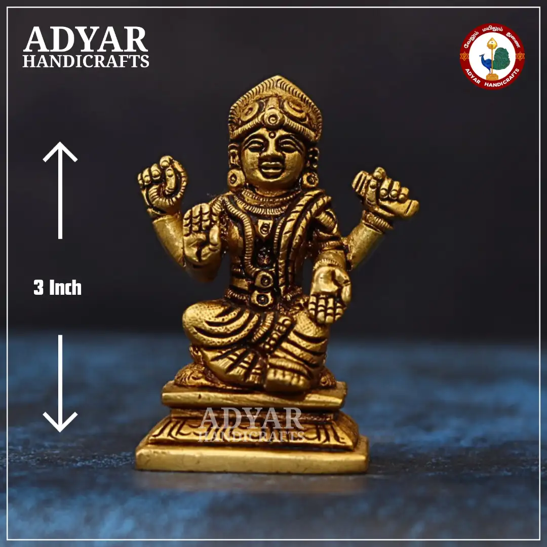 Balambigai - image 1