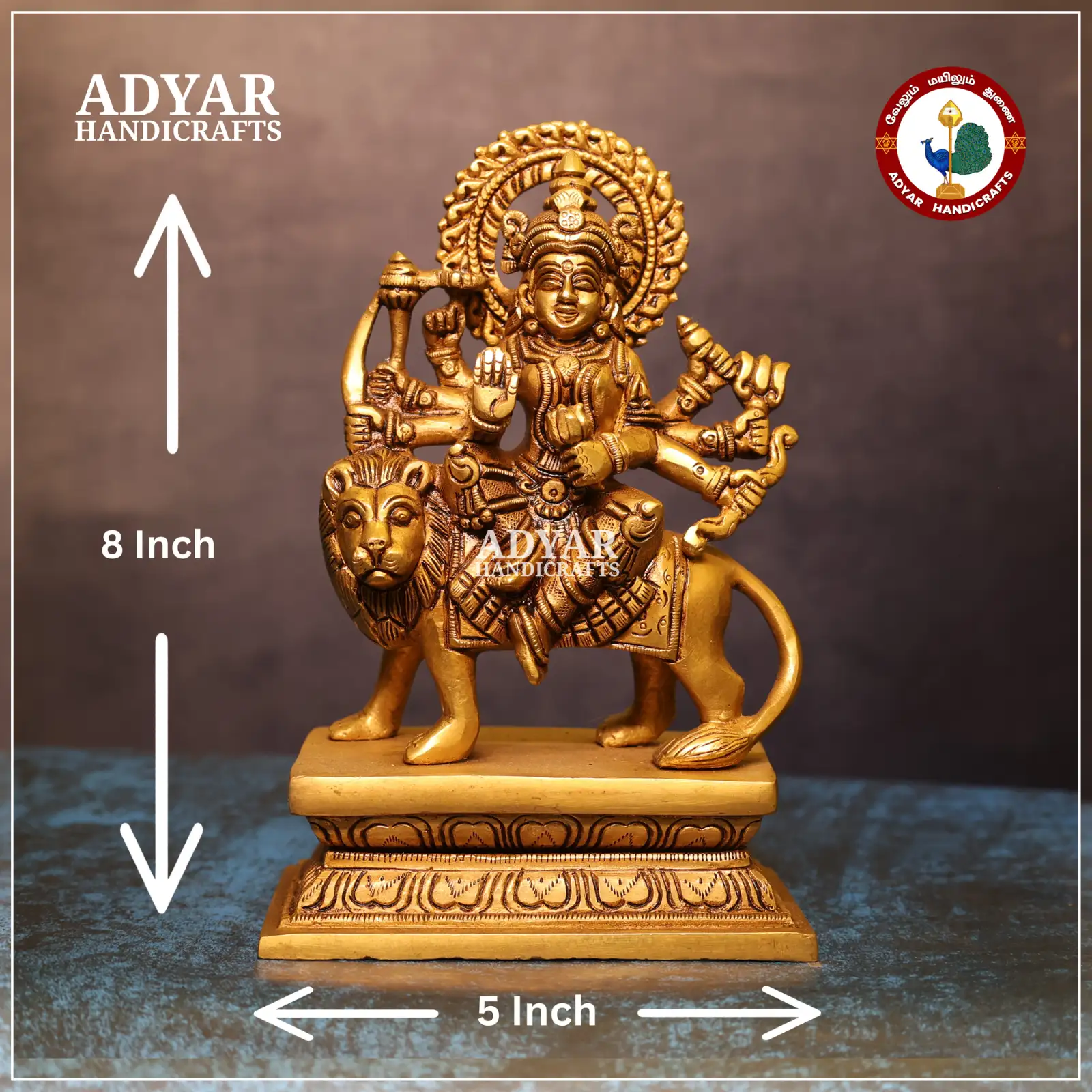 Durga - image 1