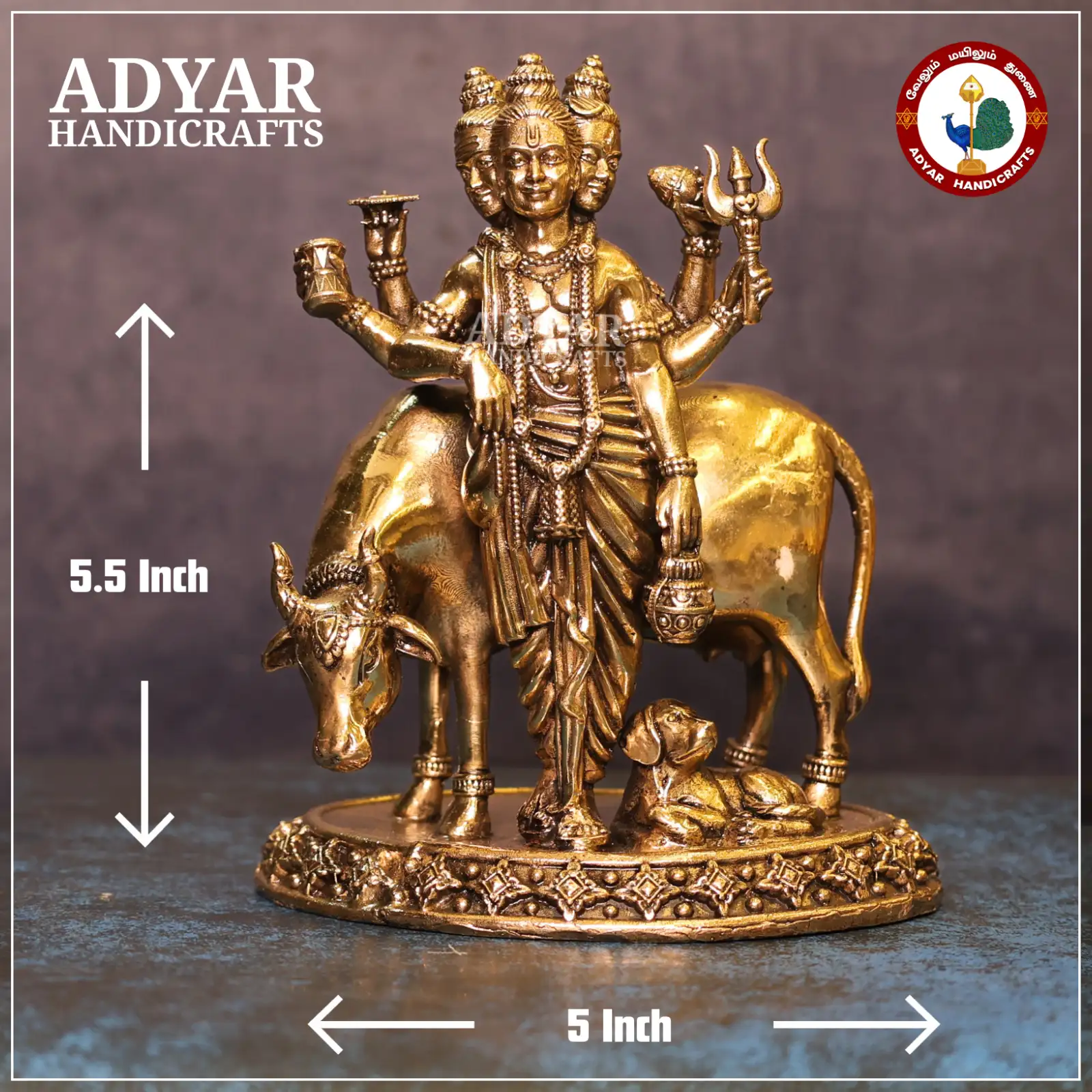 Dattatreya - image 1