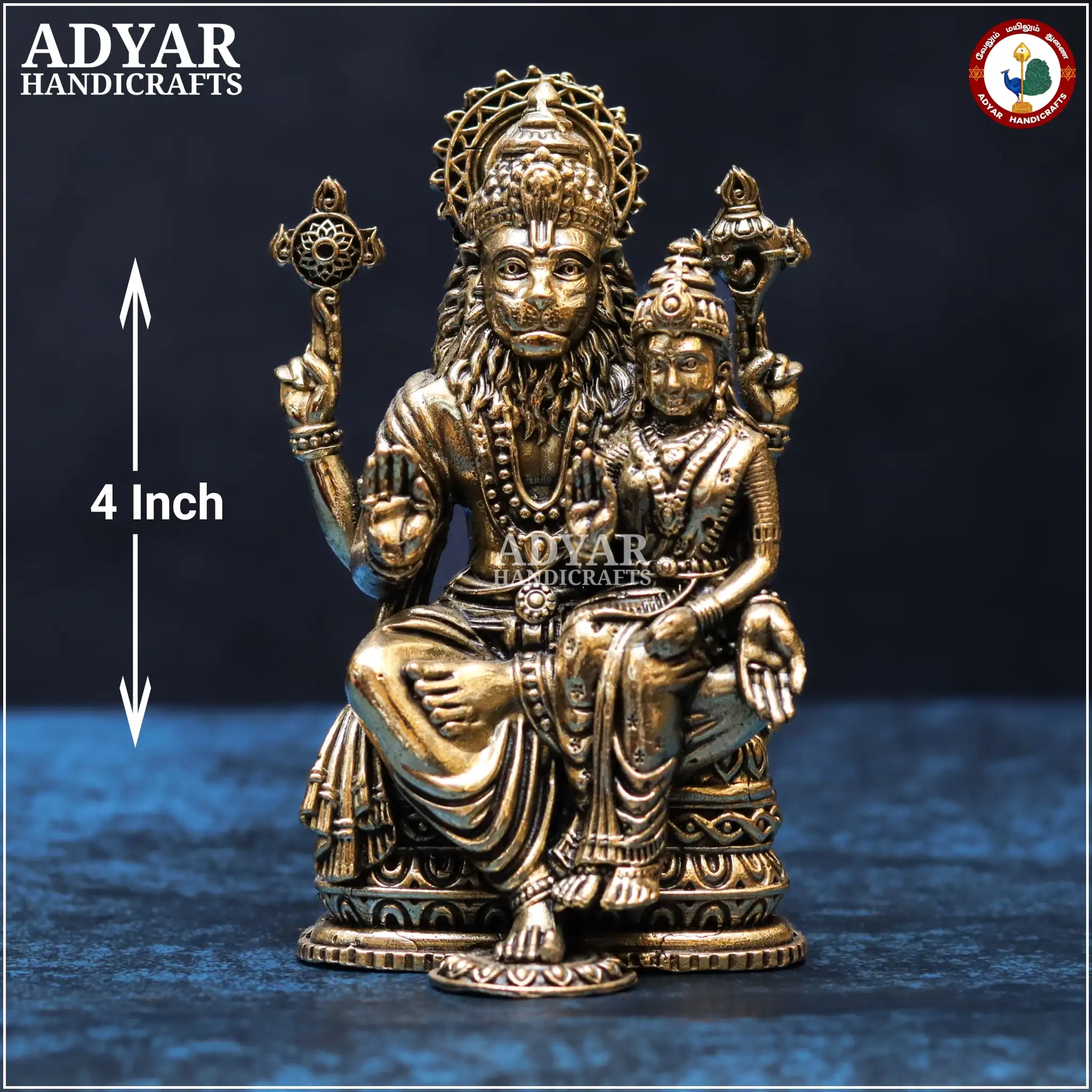 Lakshmi Narasimhar (Lite Weight Model) - image 2