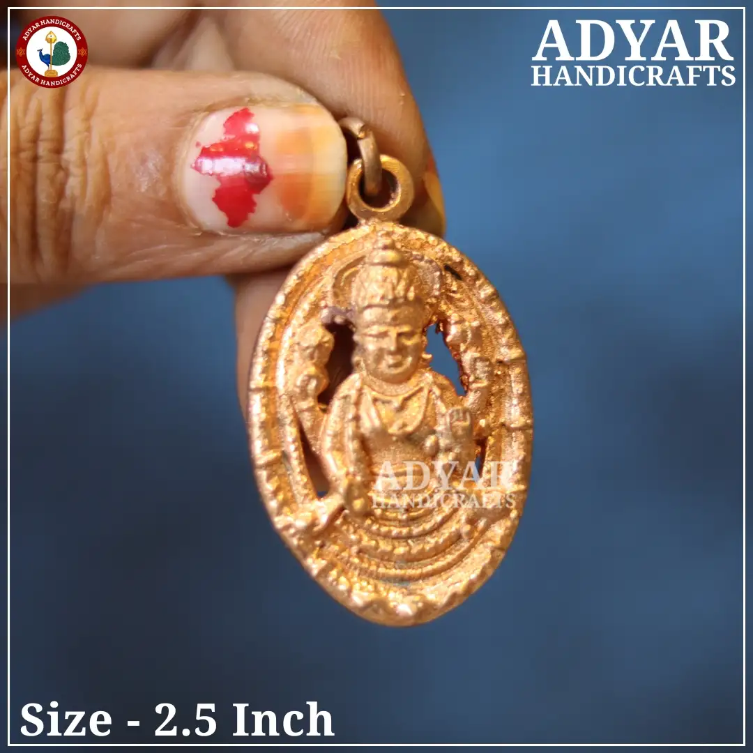 Chottanikkara Bhagavathy Amman Pendant - image 1