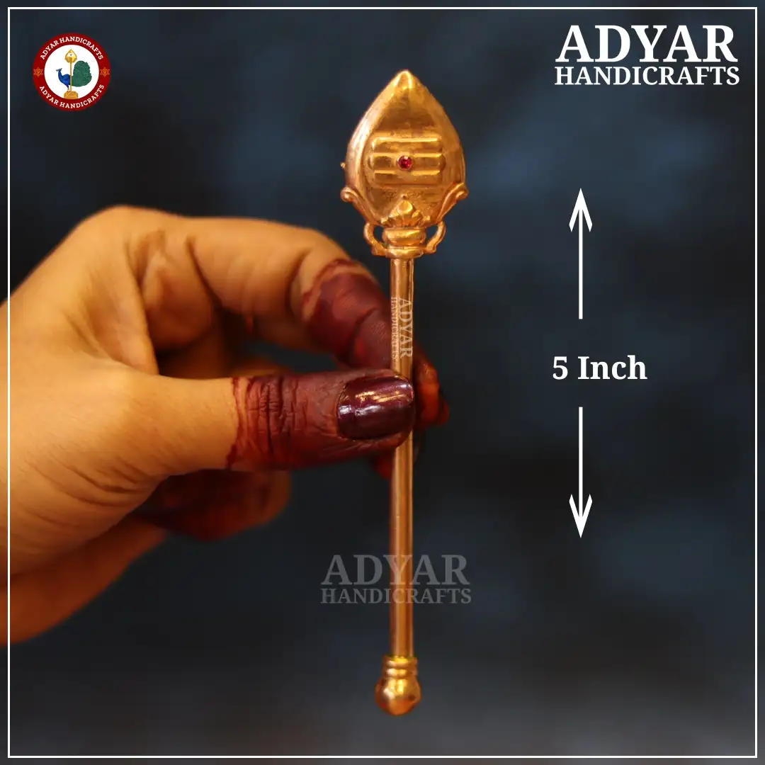 Panchalogam Vel - image 1