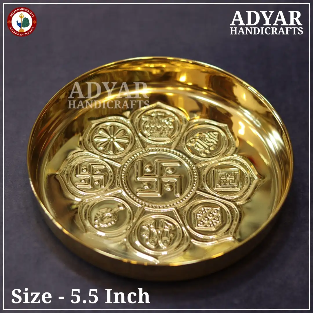 Ashtamangalam Plate - image 1