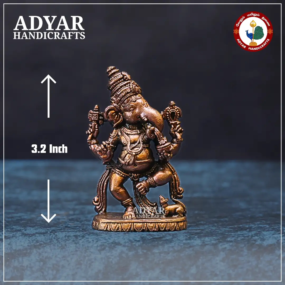 Narthana Ganapathy - image 1