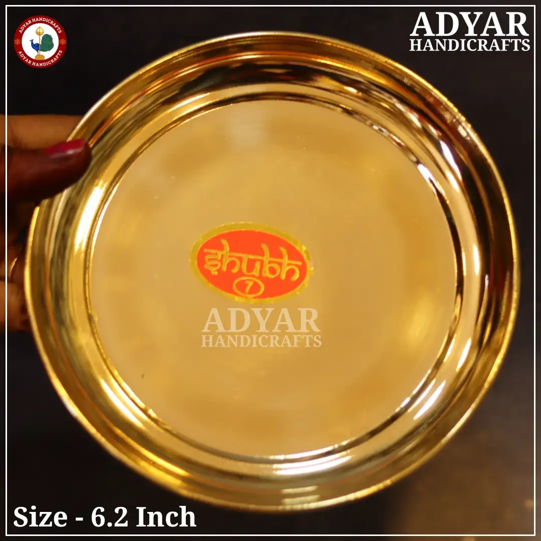 No.7 Thick Plate Brass - image 1