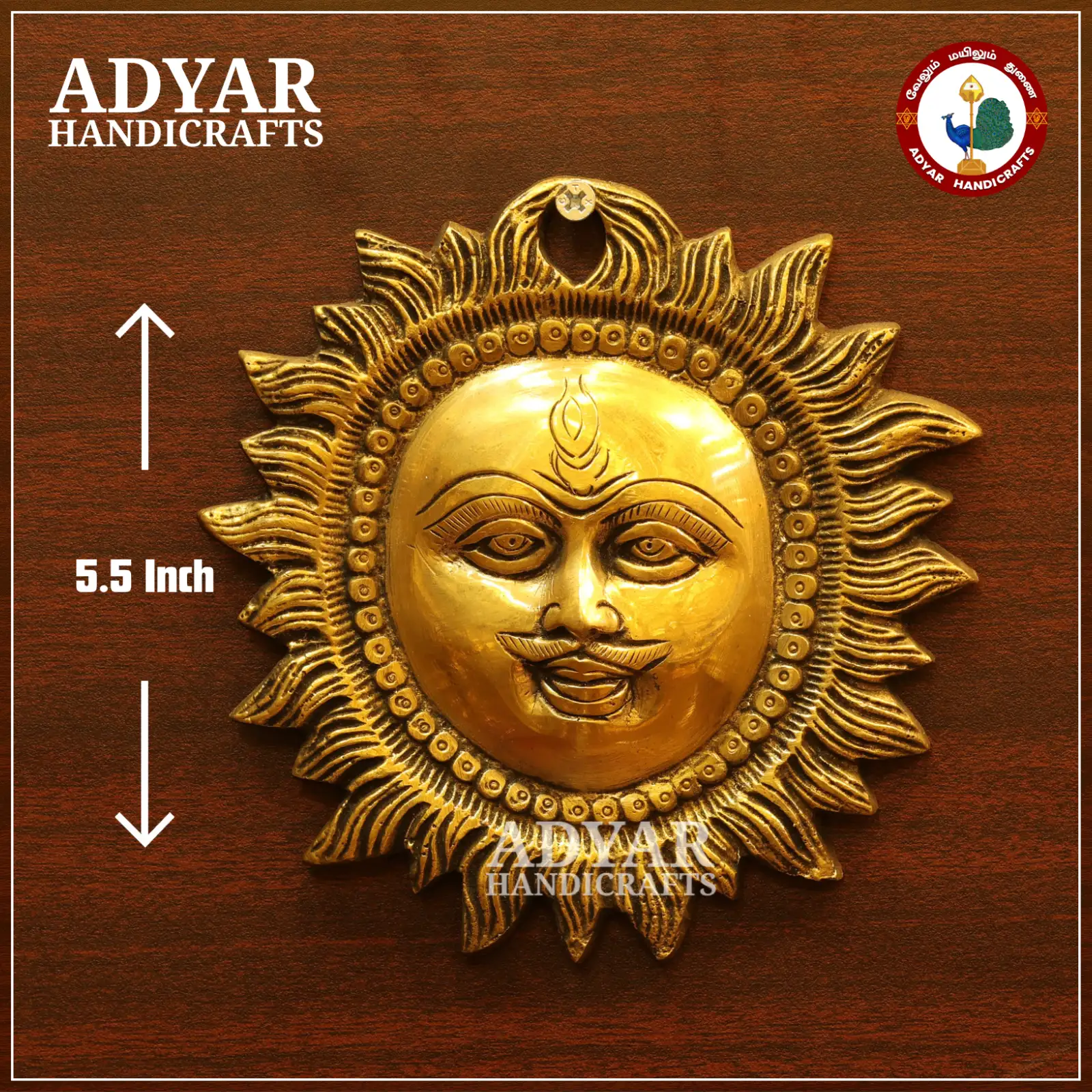 Surya Face Wall Hanging - image 1