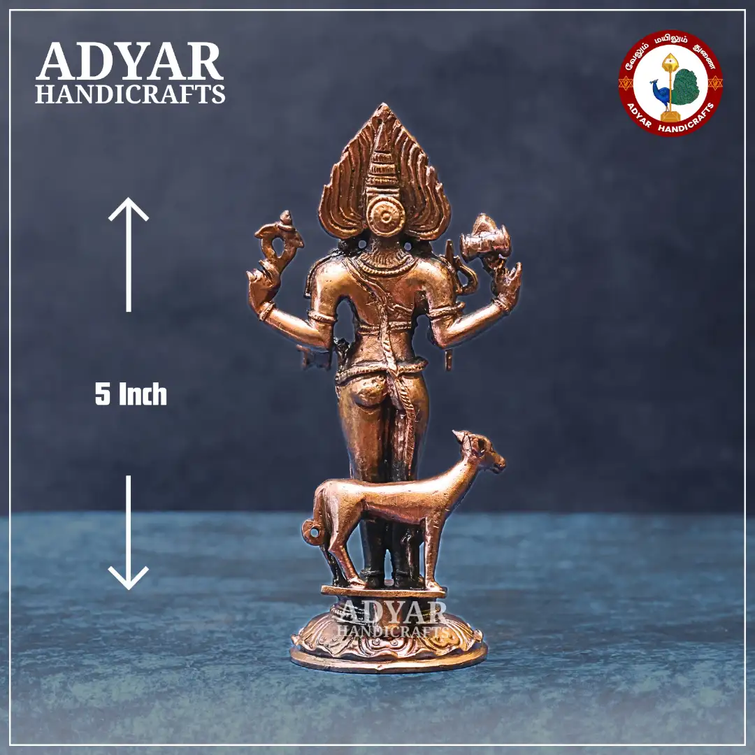 Kalabairavar - image 2