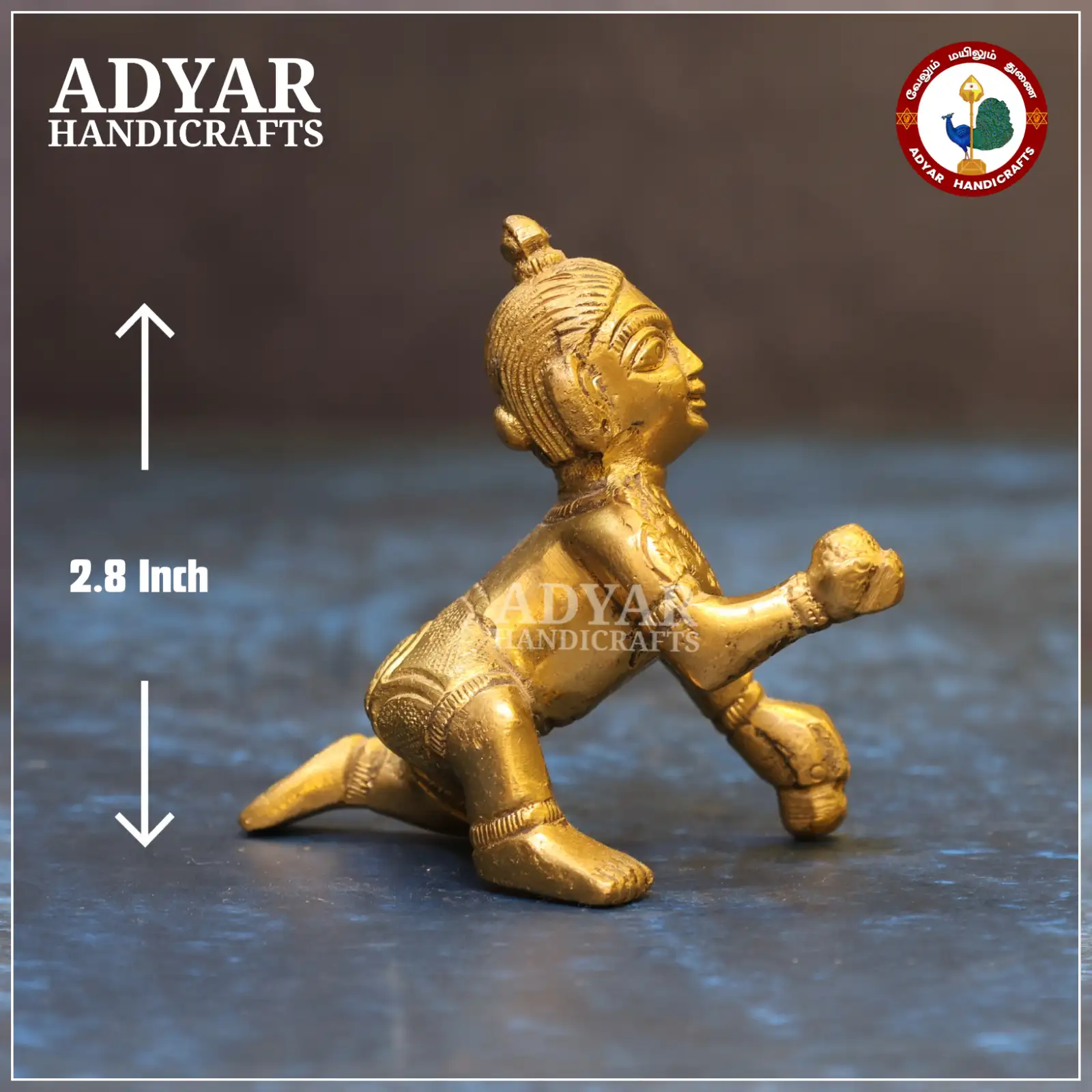 Laddu Gopal - image 2