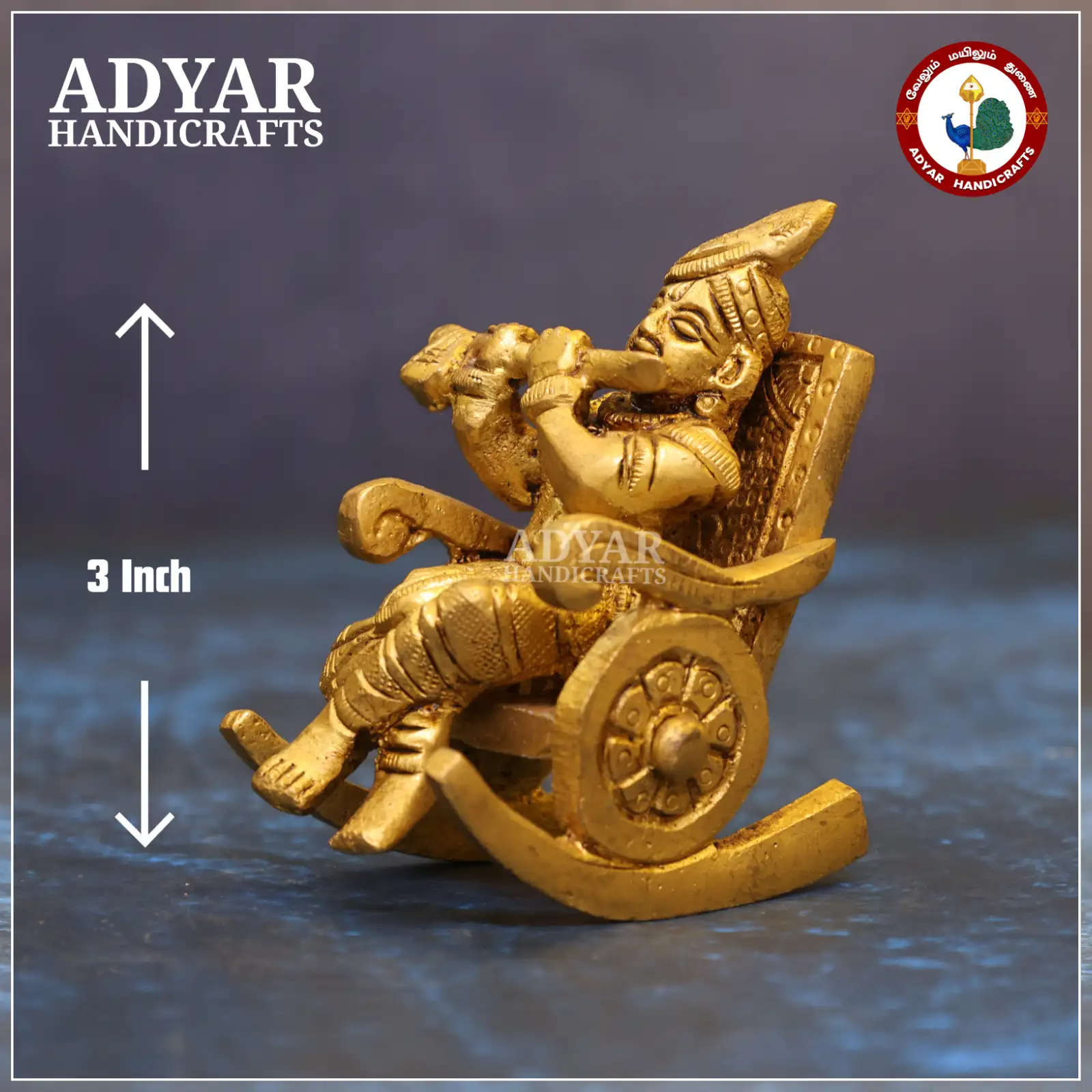 Chair Krishna - image 1