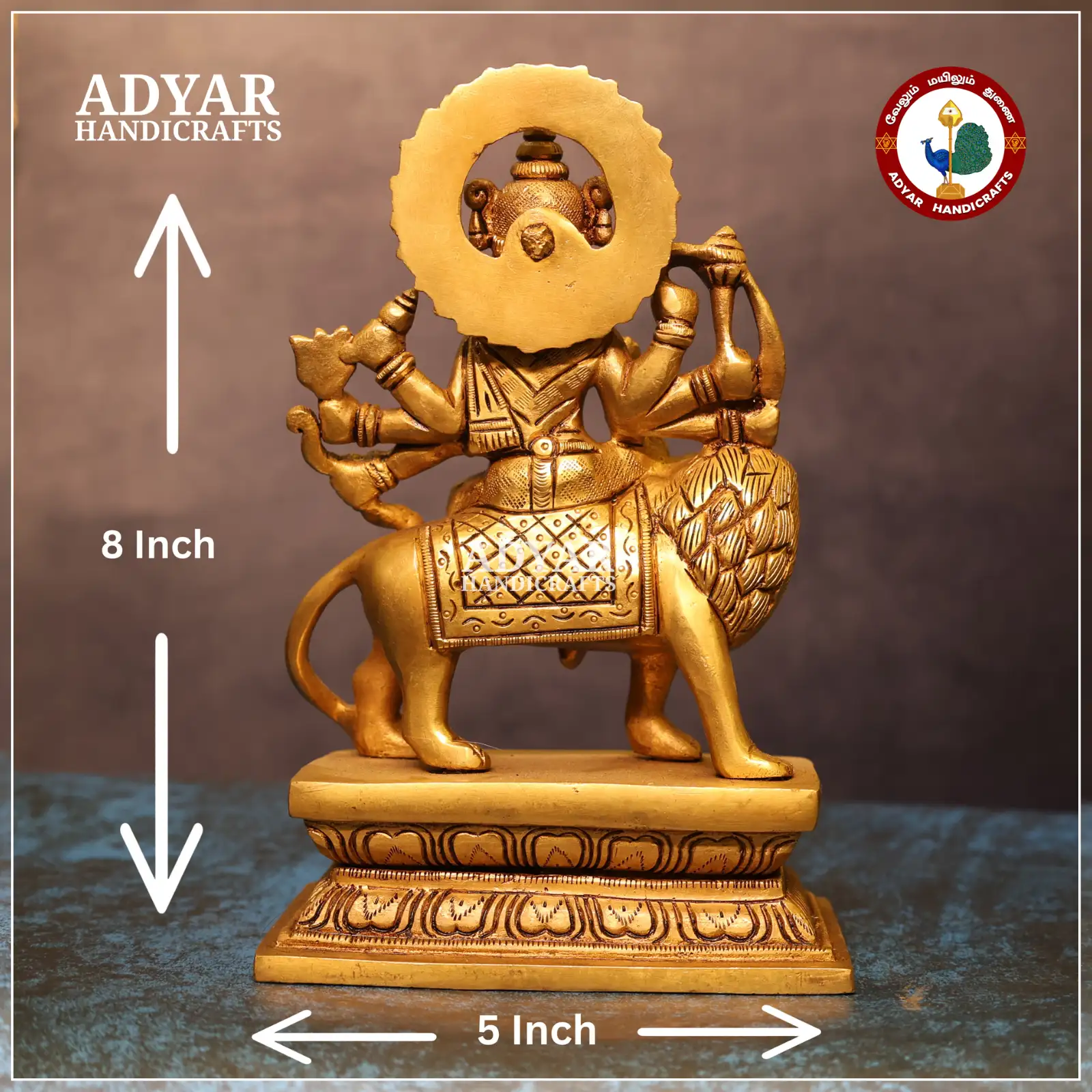Durga - image 2