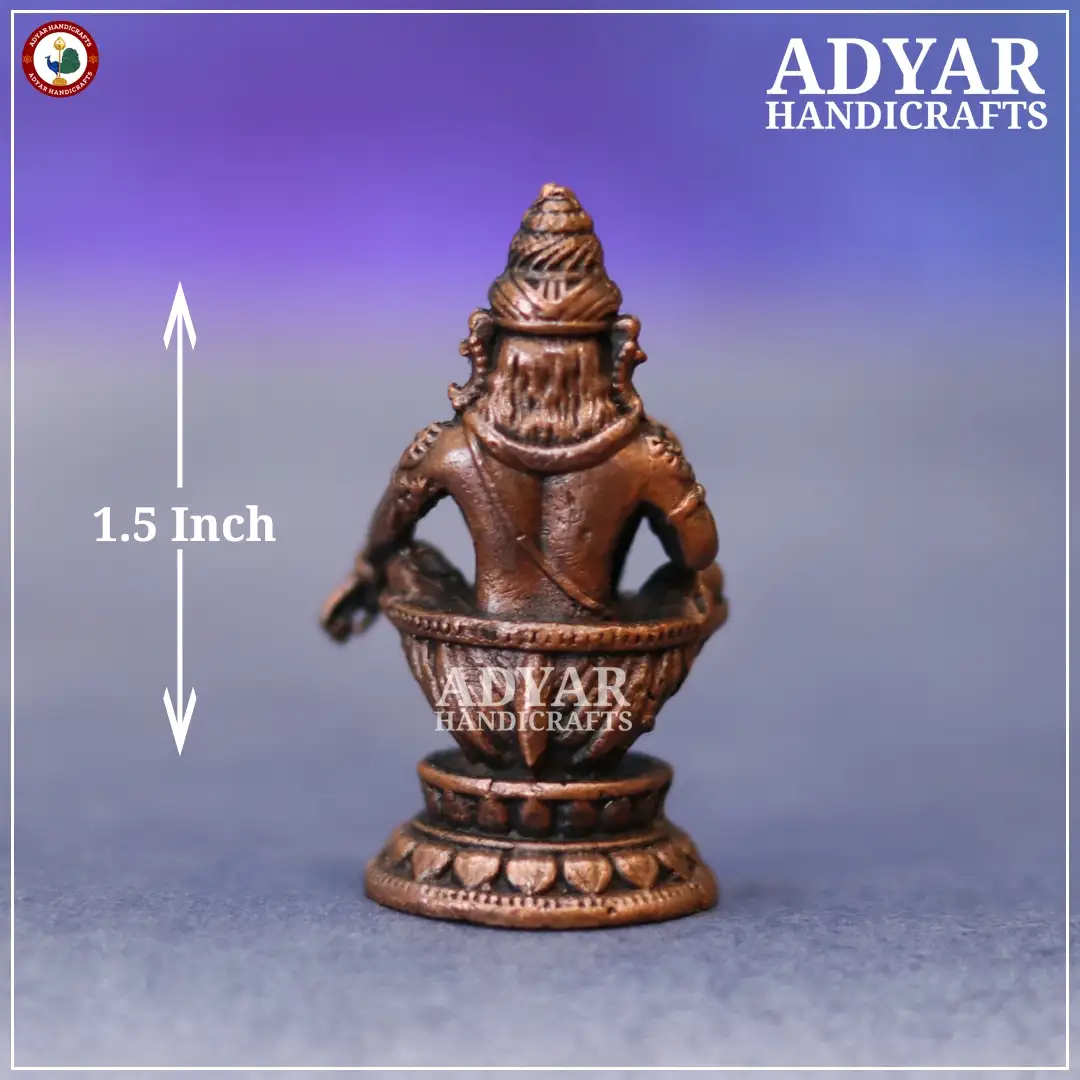 Ayyappan - secondary