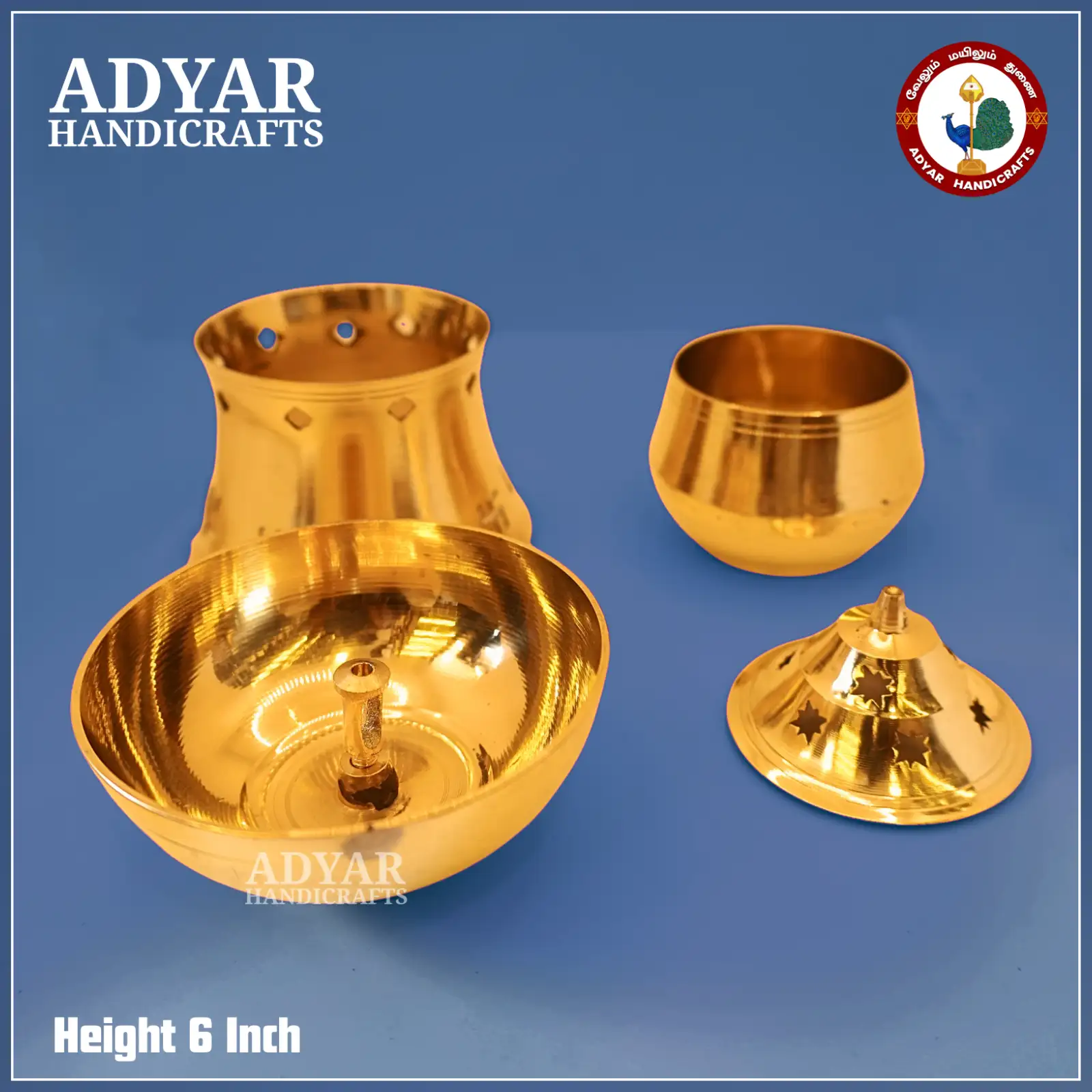 Kapoor lamp (No 2) - image 2