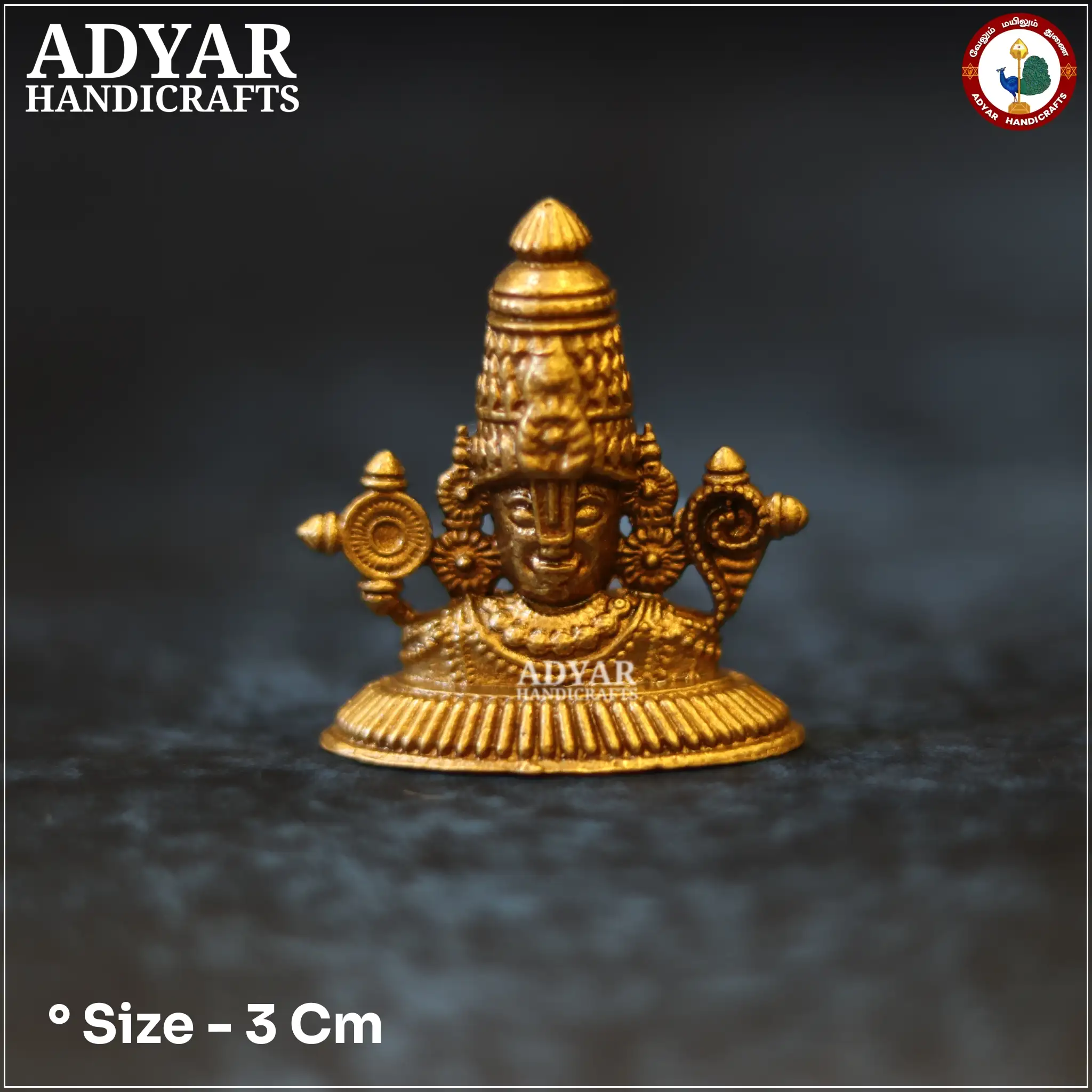 Perumal miniature - image 1