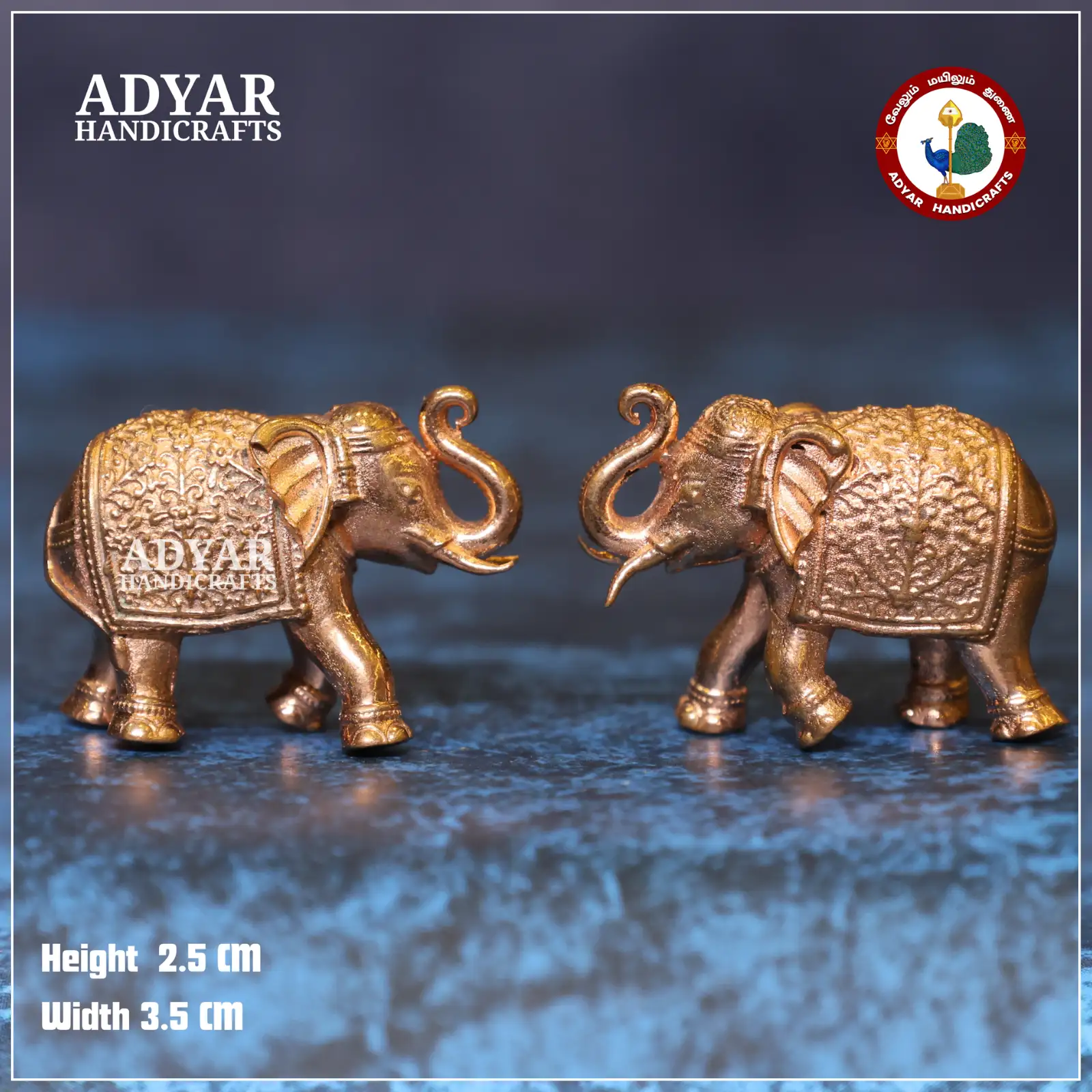 Elephant Miniature - image 1