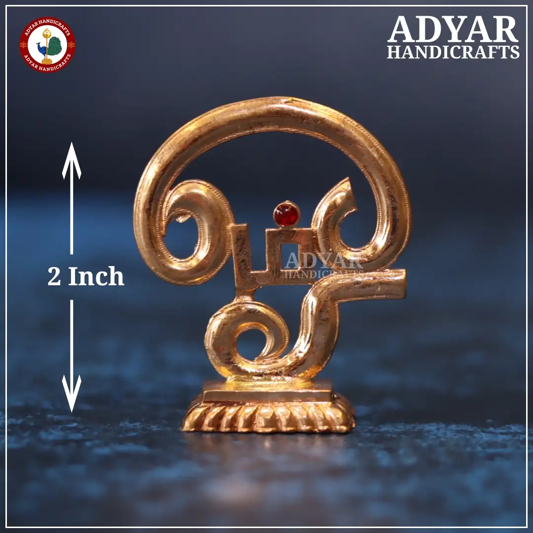 Om Stand Panchalogam - image 1