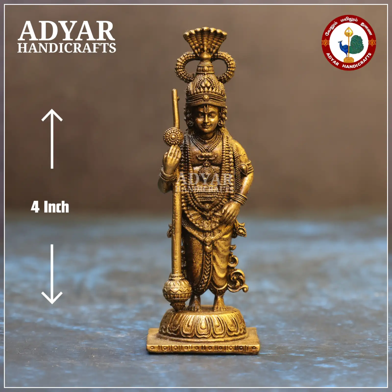 Udupi Krishna - image 1