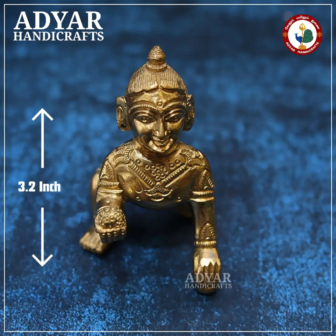 Laddu Gopal - image 1