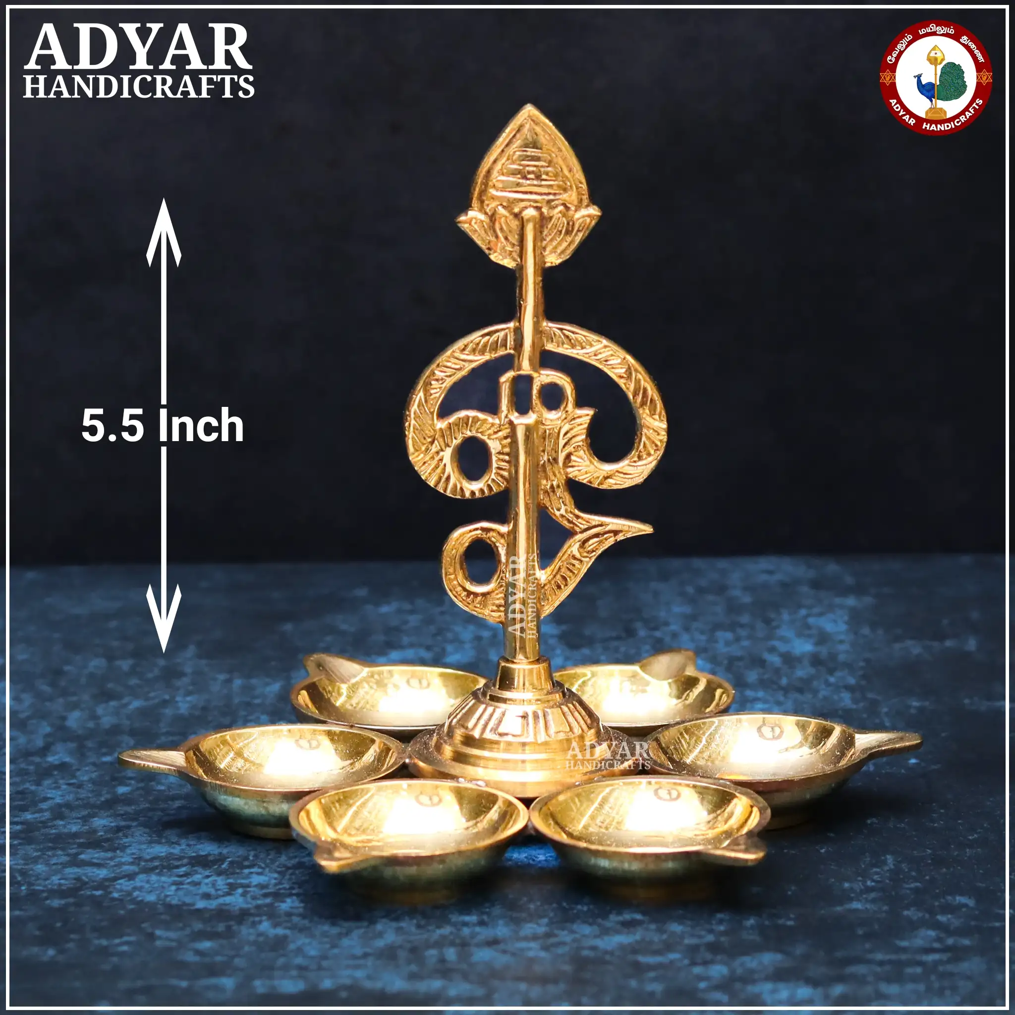 Om Aarumuga Vilakku (Small) - image 1