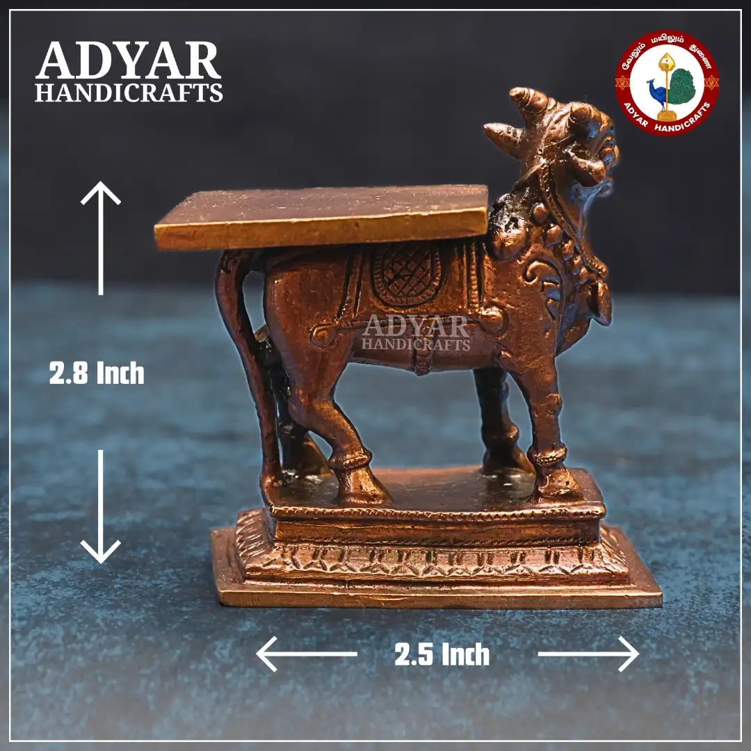 Nandi Vahanam - image 2