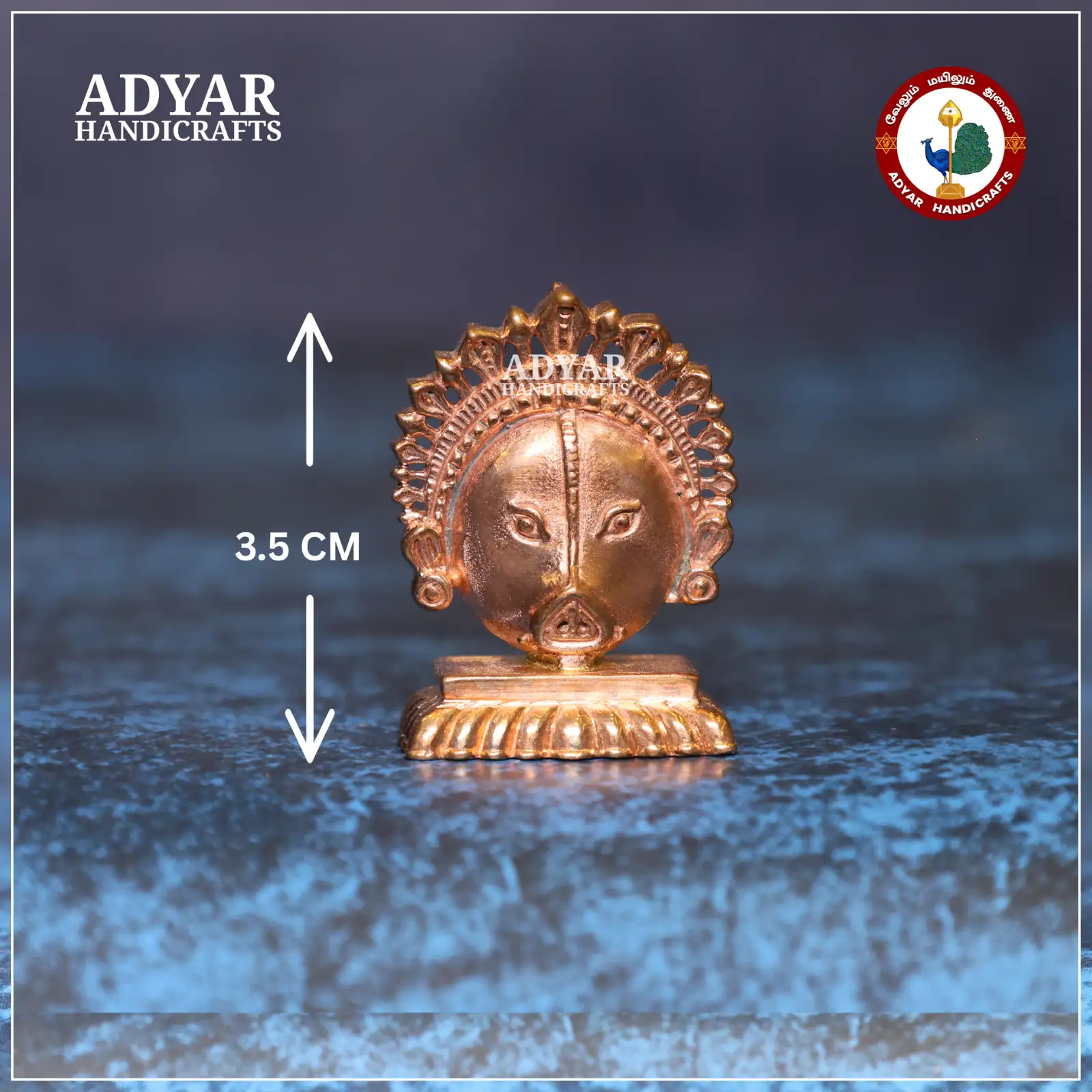 Varaha Face Stand Miniature - image 1
