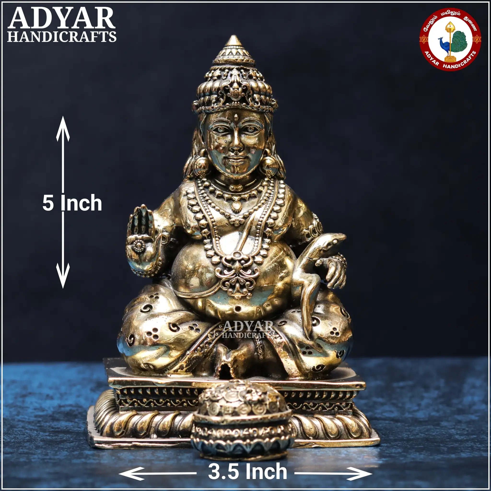 Kuberan (Lite Weight Model) - image 2