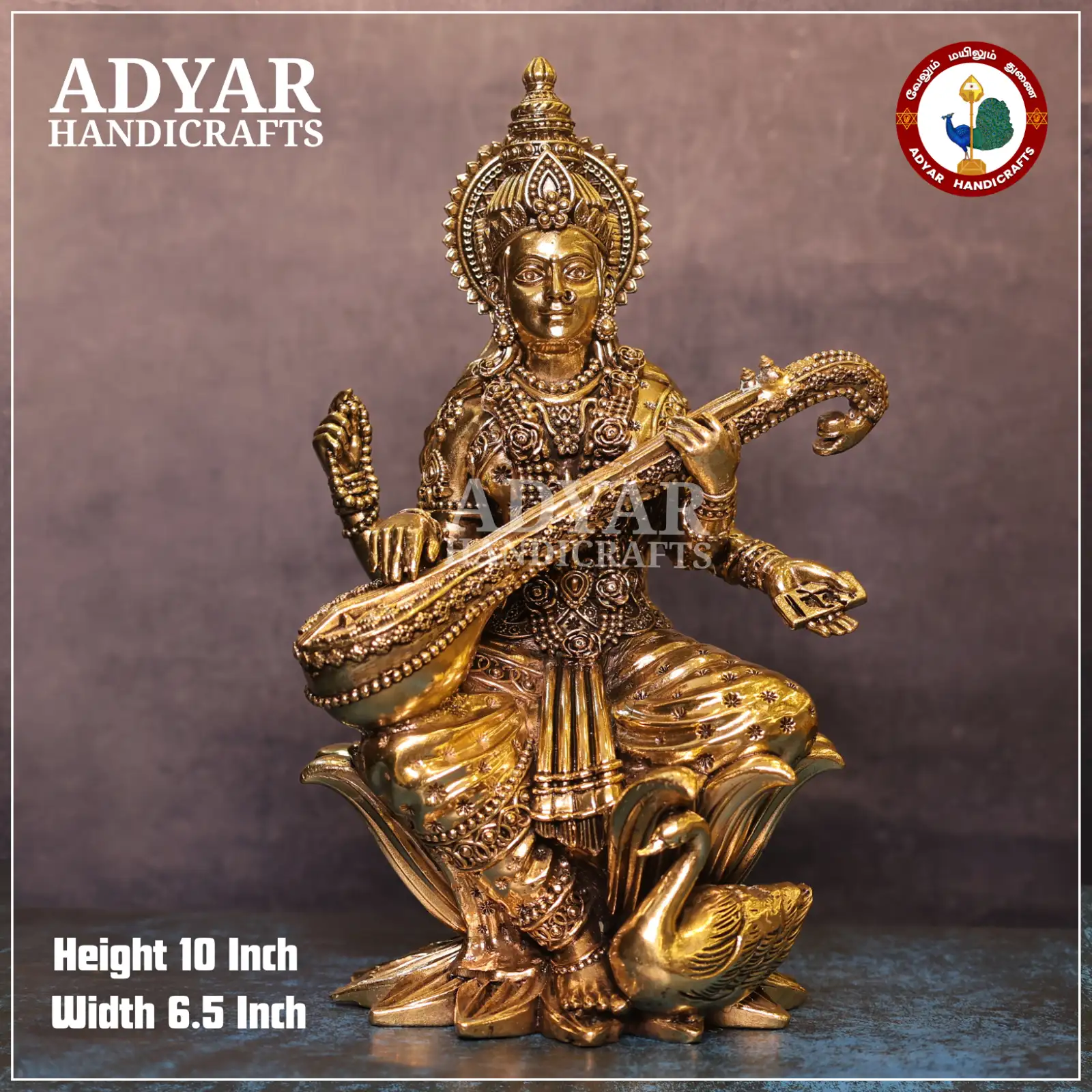 Saraswathi - image 1