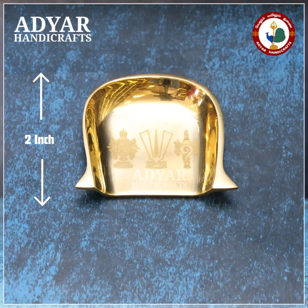 Sangu Chakram Namam muram - image 1