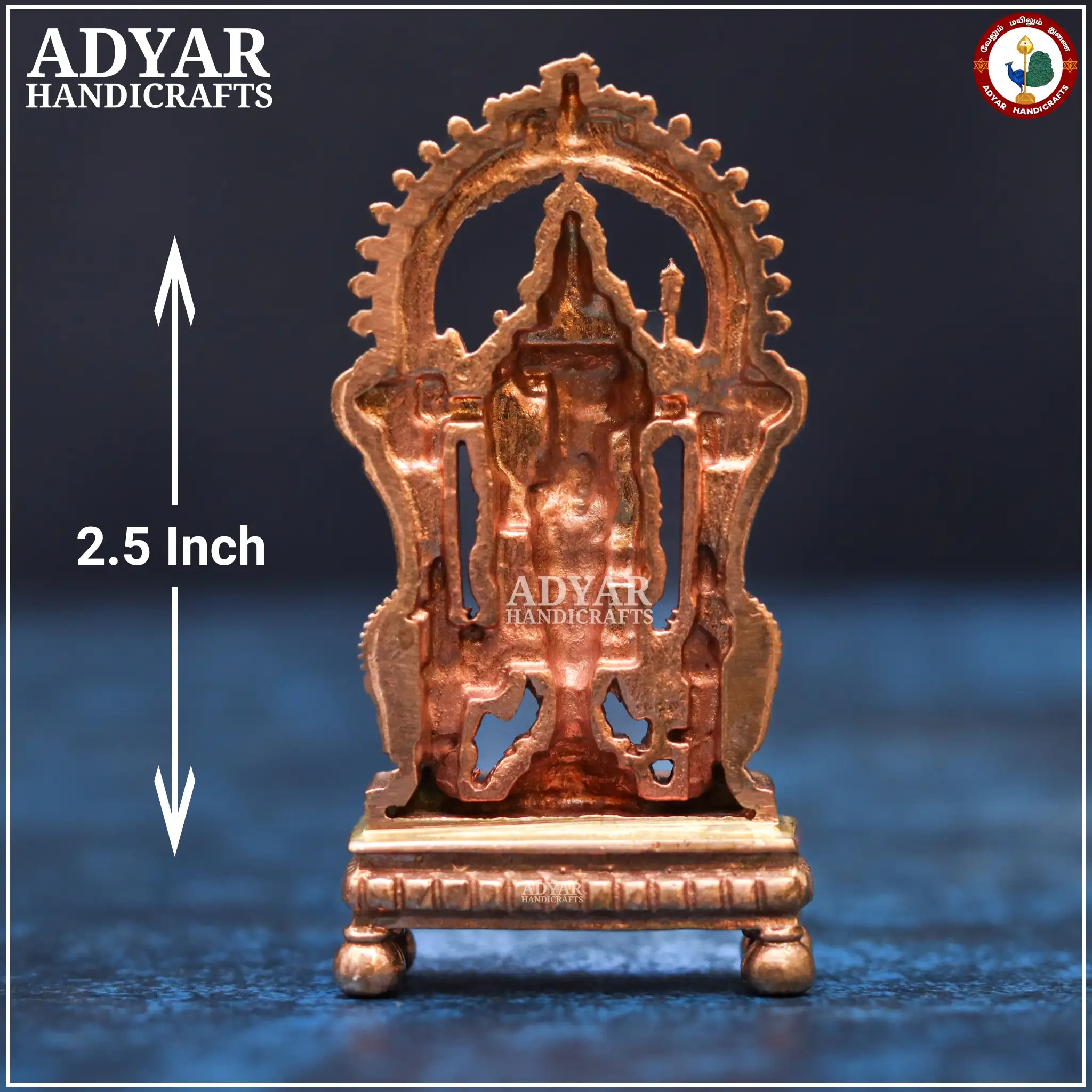 Thiruchendur Murugan - image 2