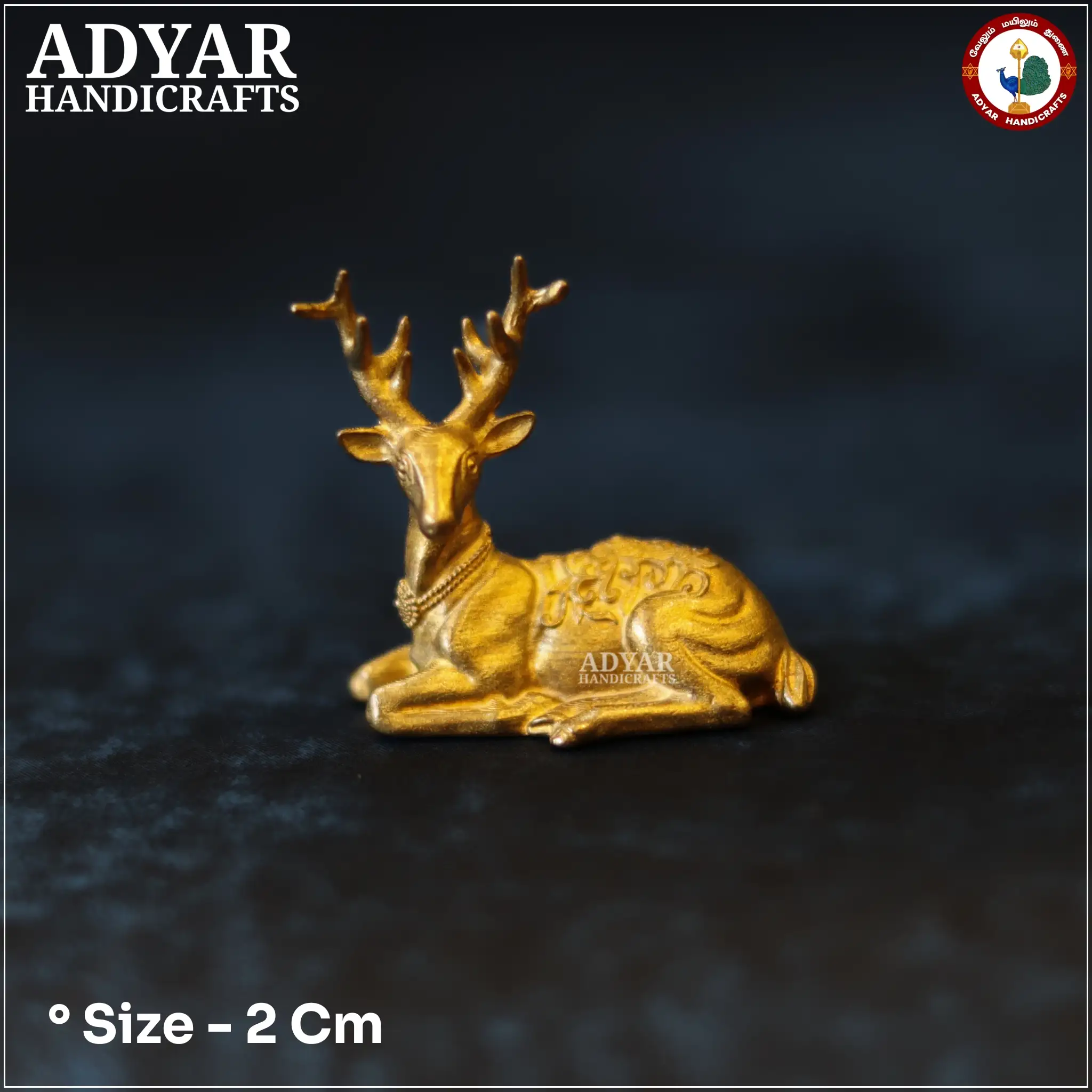 Deer miniature - image 1