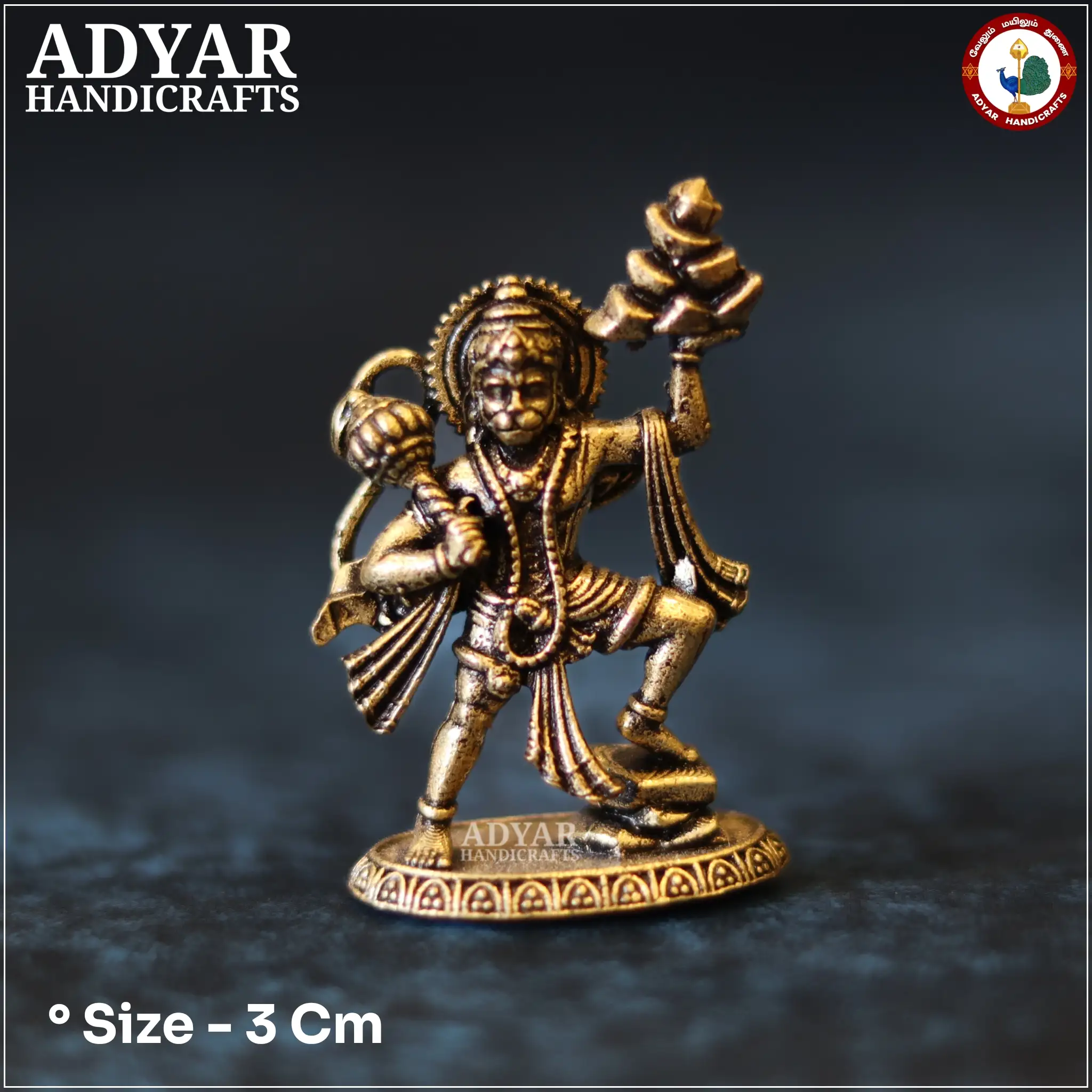 Hanuman miniature - image 1