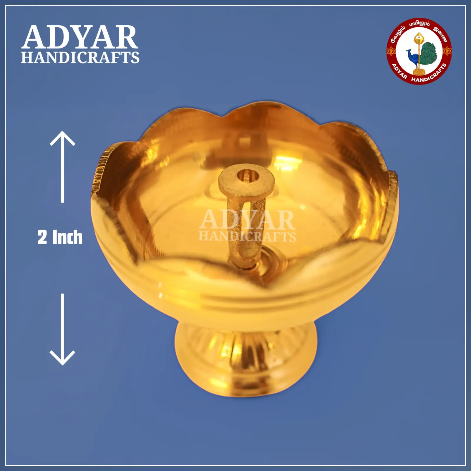 Tamatar Nanda No 2 - image 1