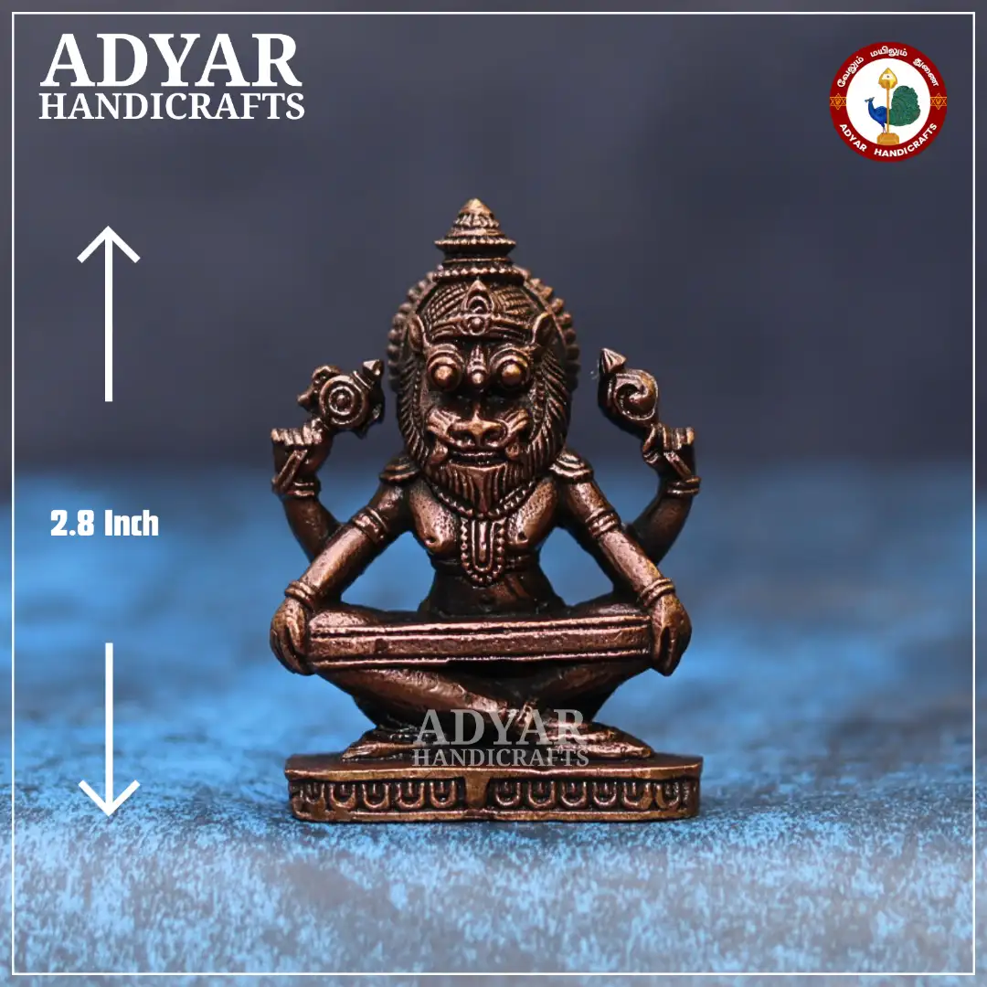 Yoga Narasimha - image 1