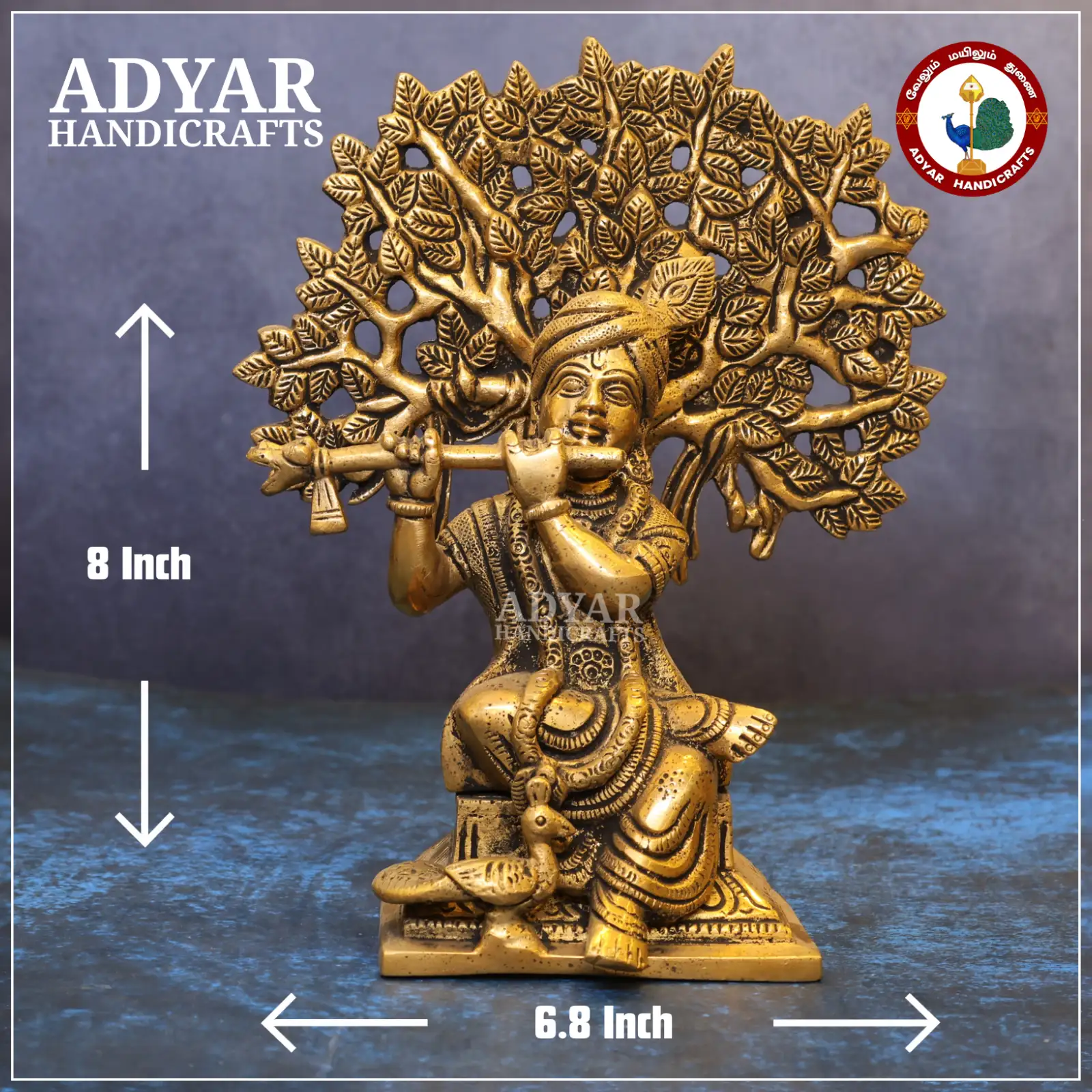 Tree Krishna - image 1