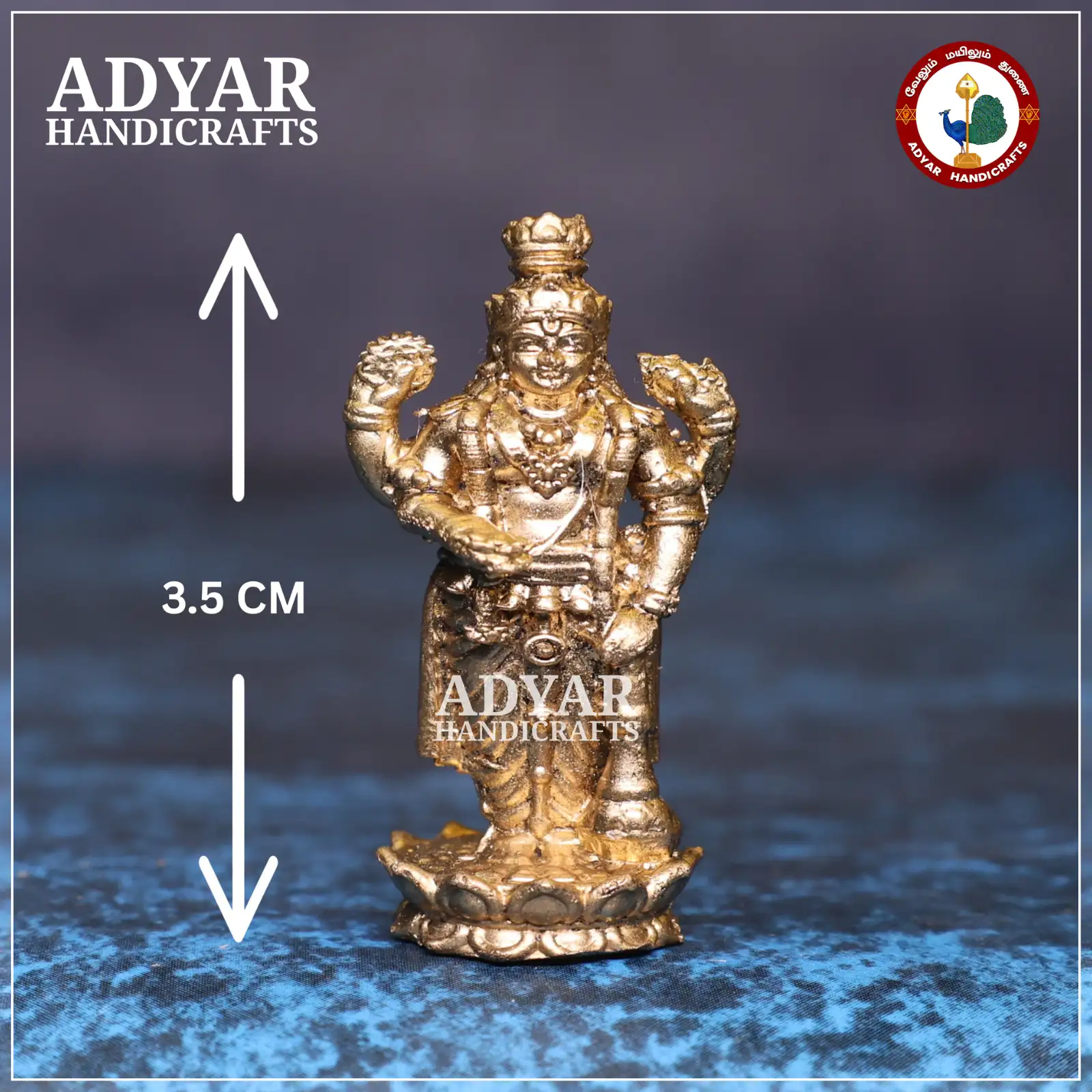 Guruvayurappan Miniature - image 1