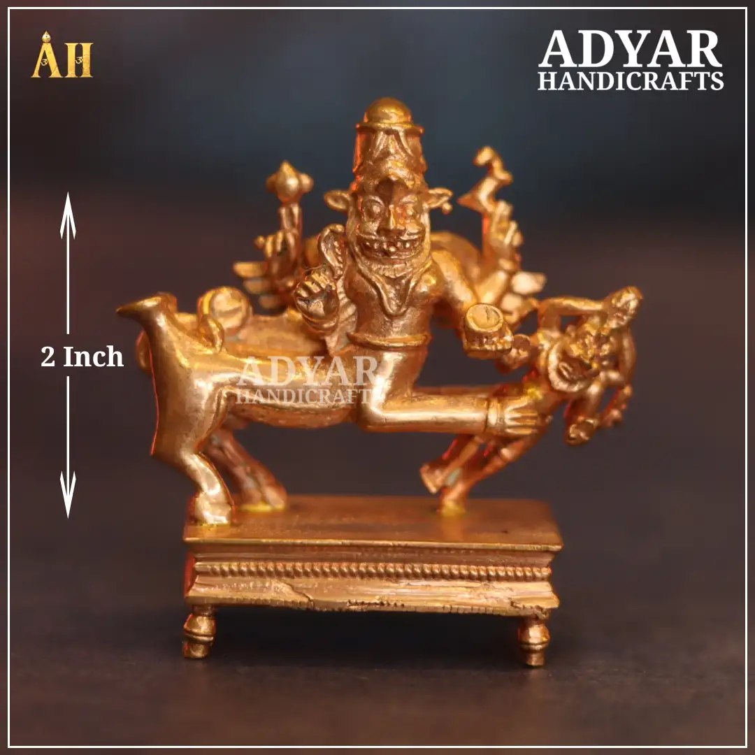 2 Inch Sarabeshwarar Panchalogam Idol - image 1