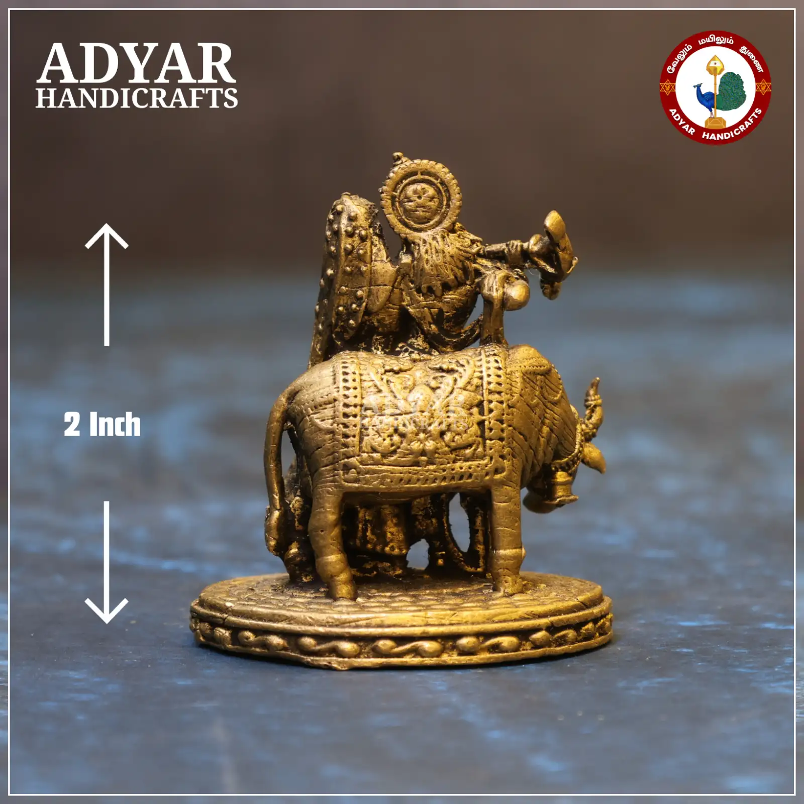 Radha Krishna - image 2