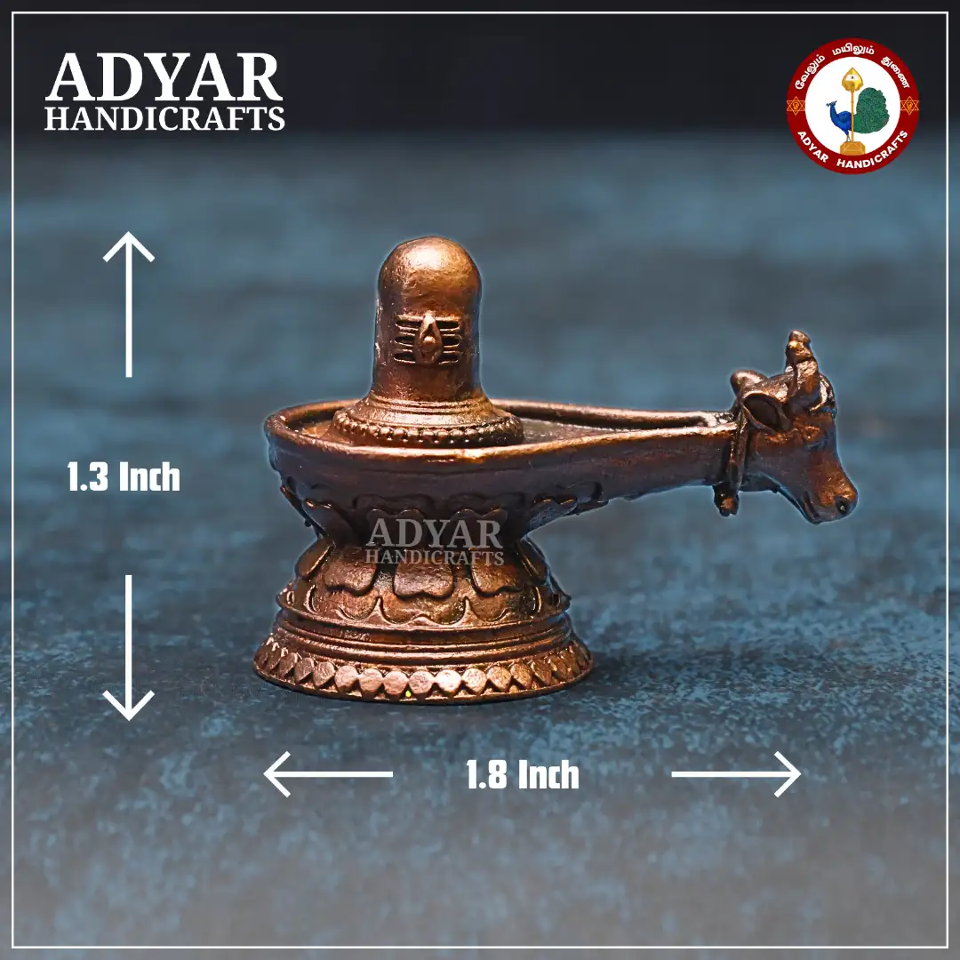 Shiva Lingam - image 1