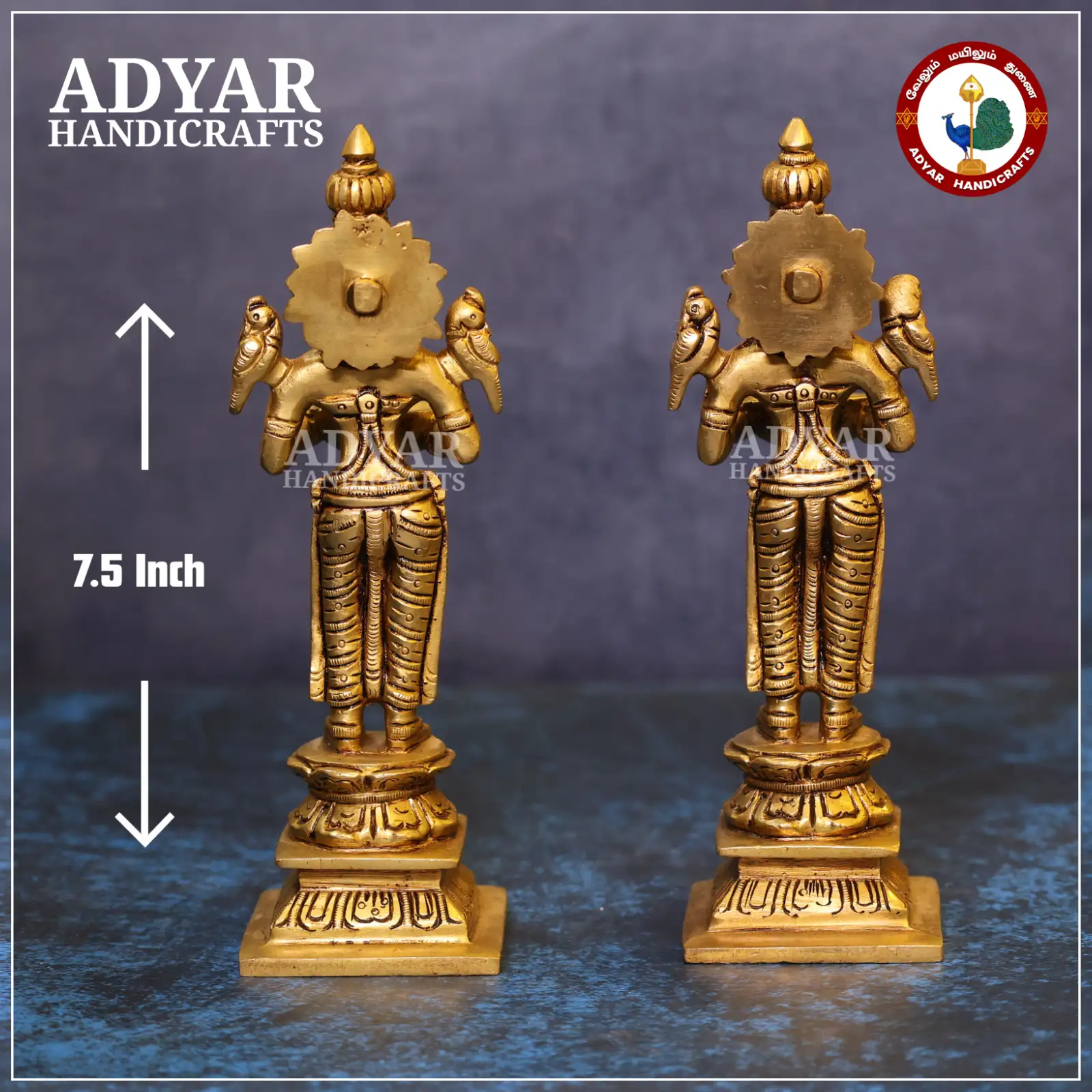 Paavai Vilakku - image 2