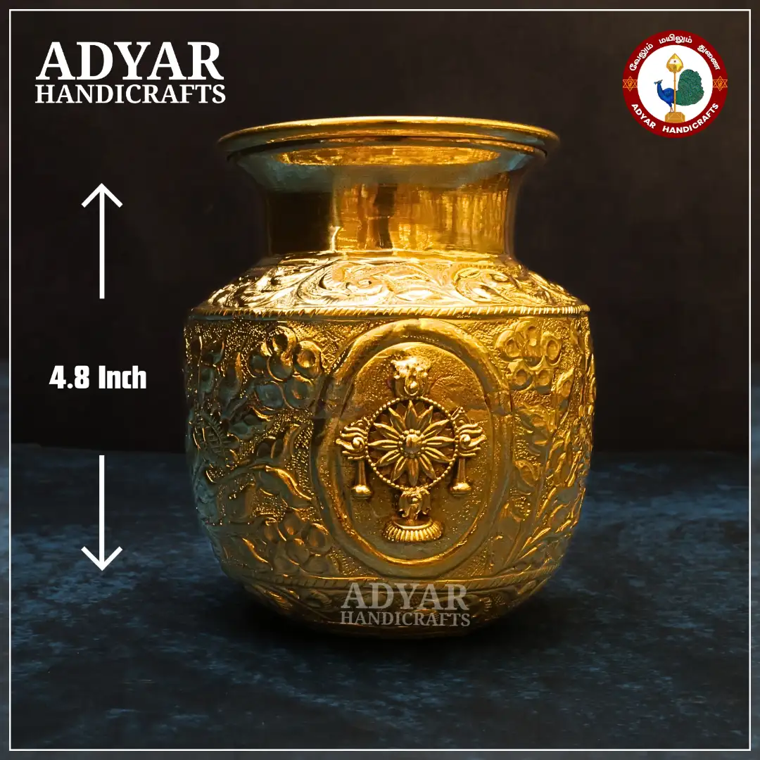 Sangu Chakram Namam Kudam - image 2