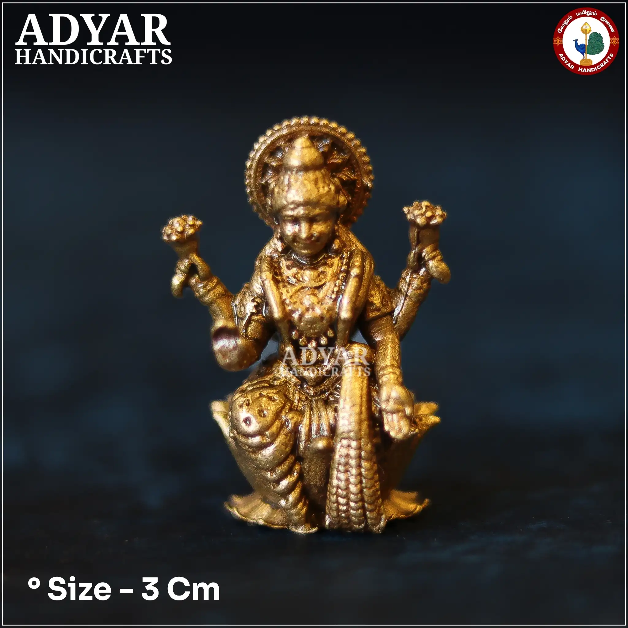 Lakshmi Miniature - image 1