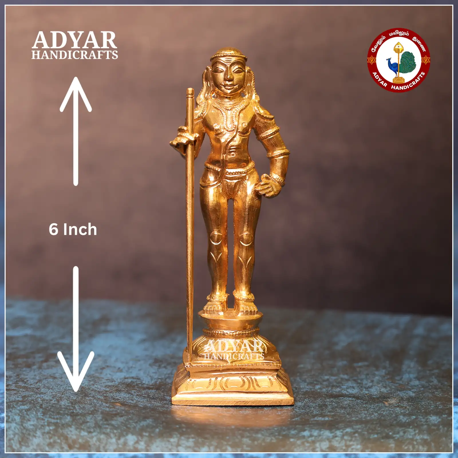 Palani Andi Murugan - image 2