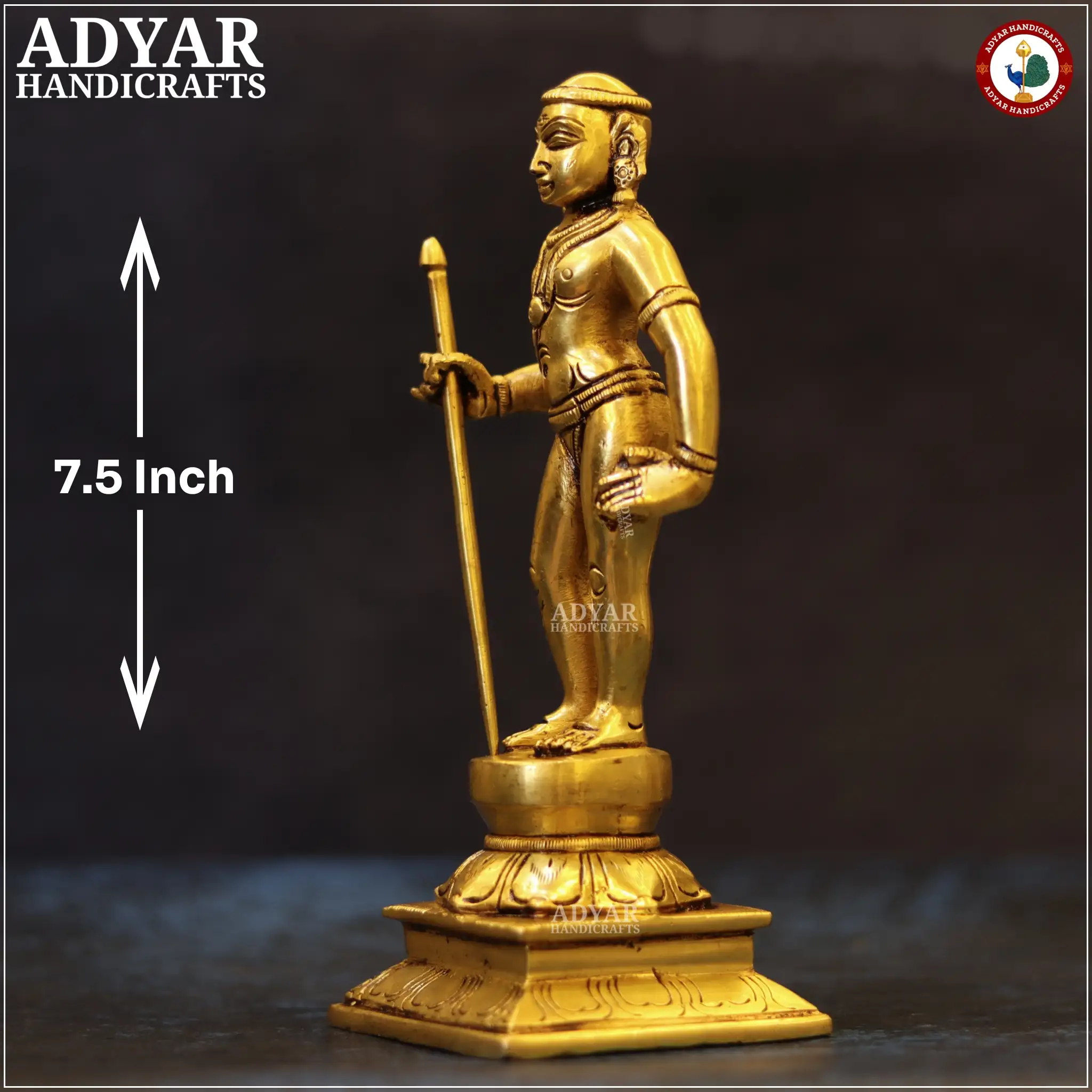 Palani Andavar - image 2