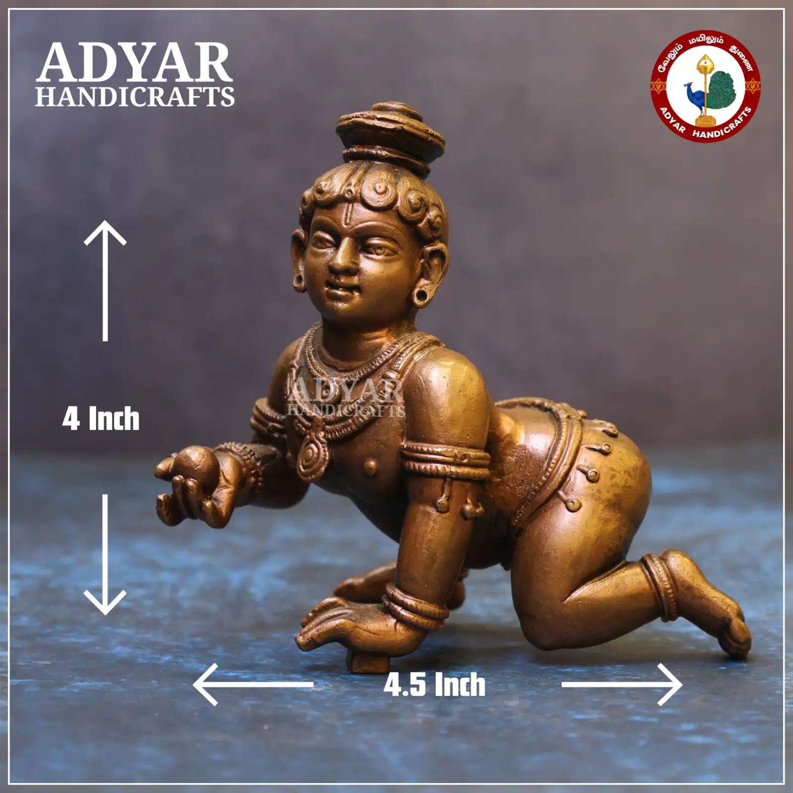 Laddu Gopal - image 1