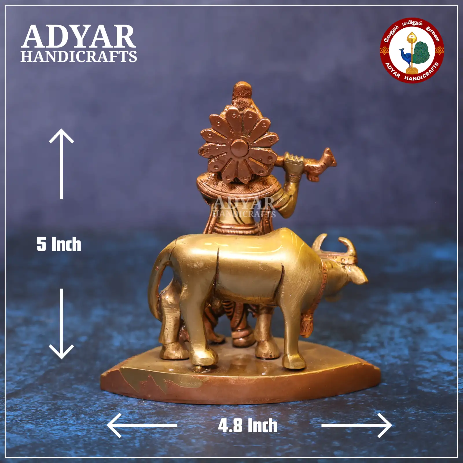 Krishna Rose Gold - image 2