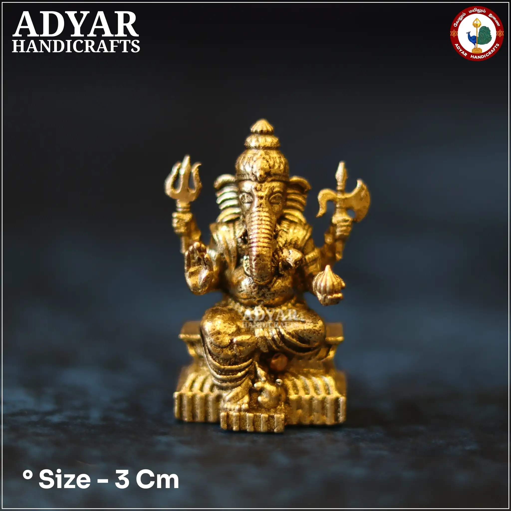 Vinayagar Miniature - image 1