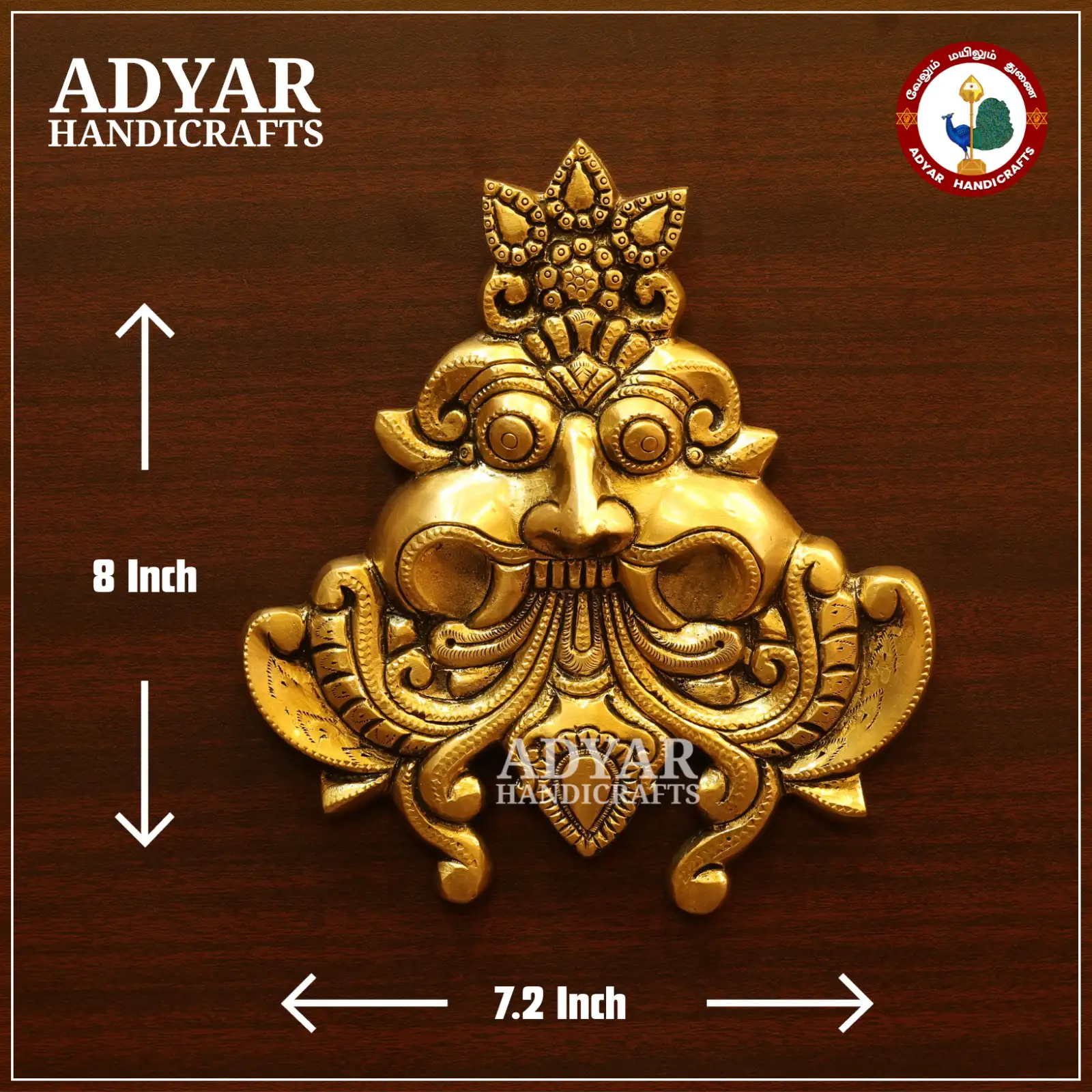 Yazhi Face Wall Hanging - image 1