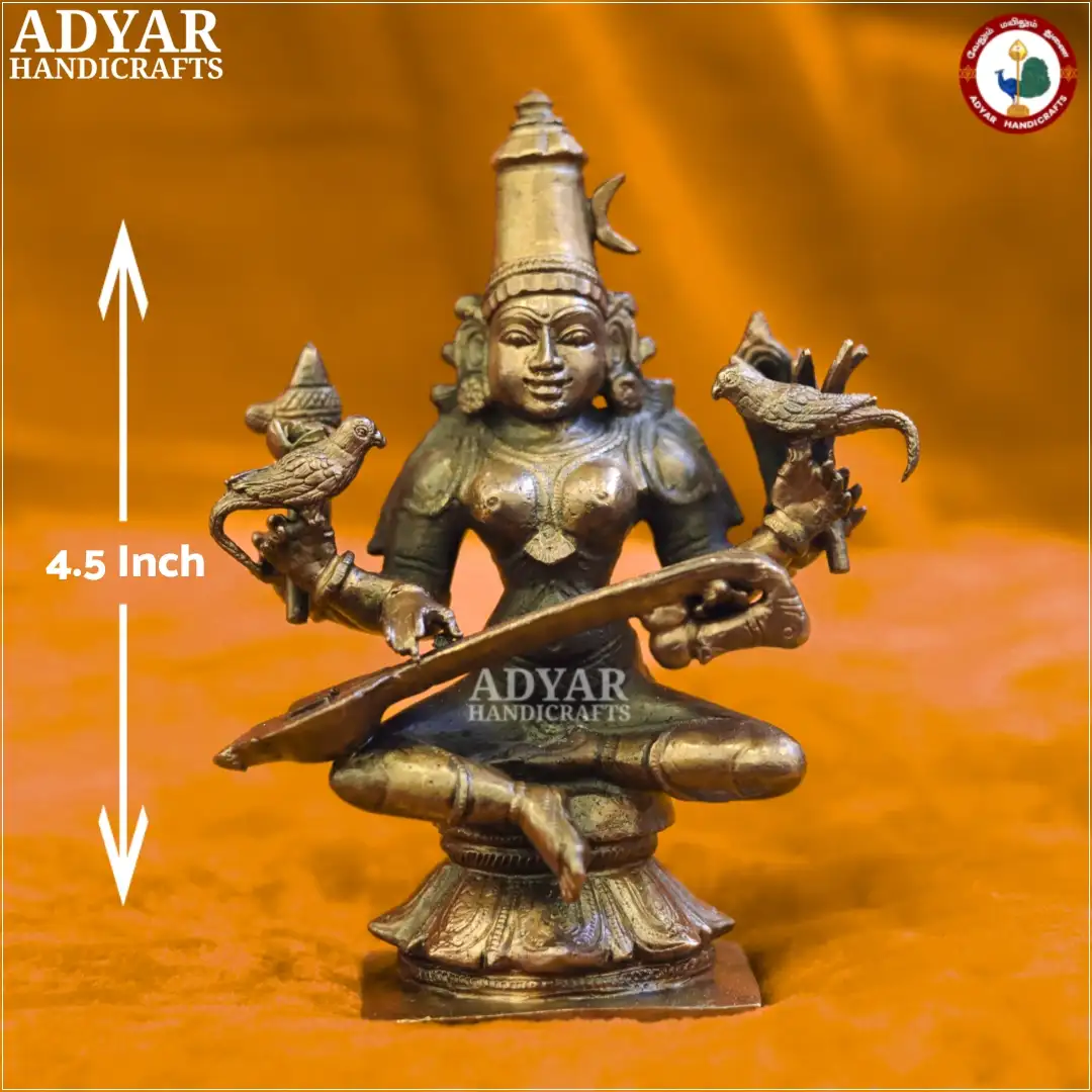 Rajashayamla - image 1